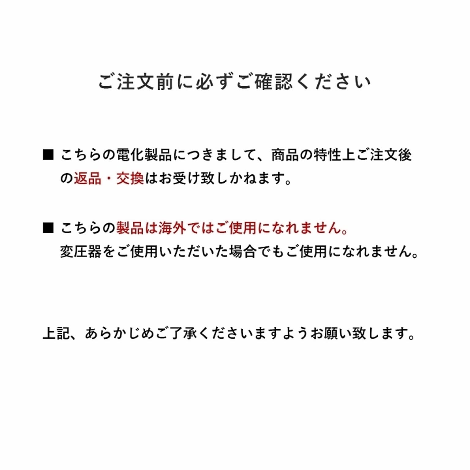 こたつ