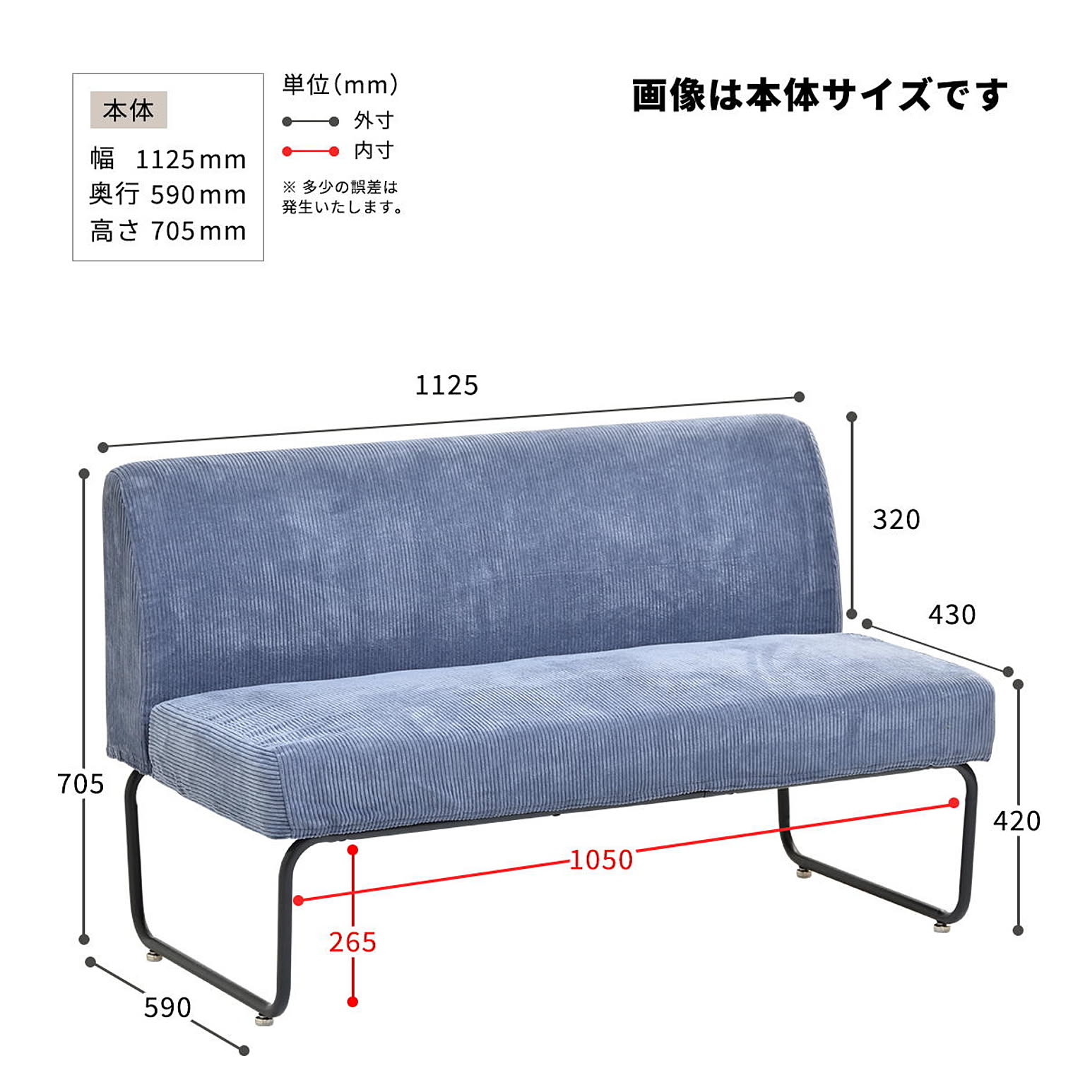 ソファカバー