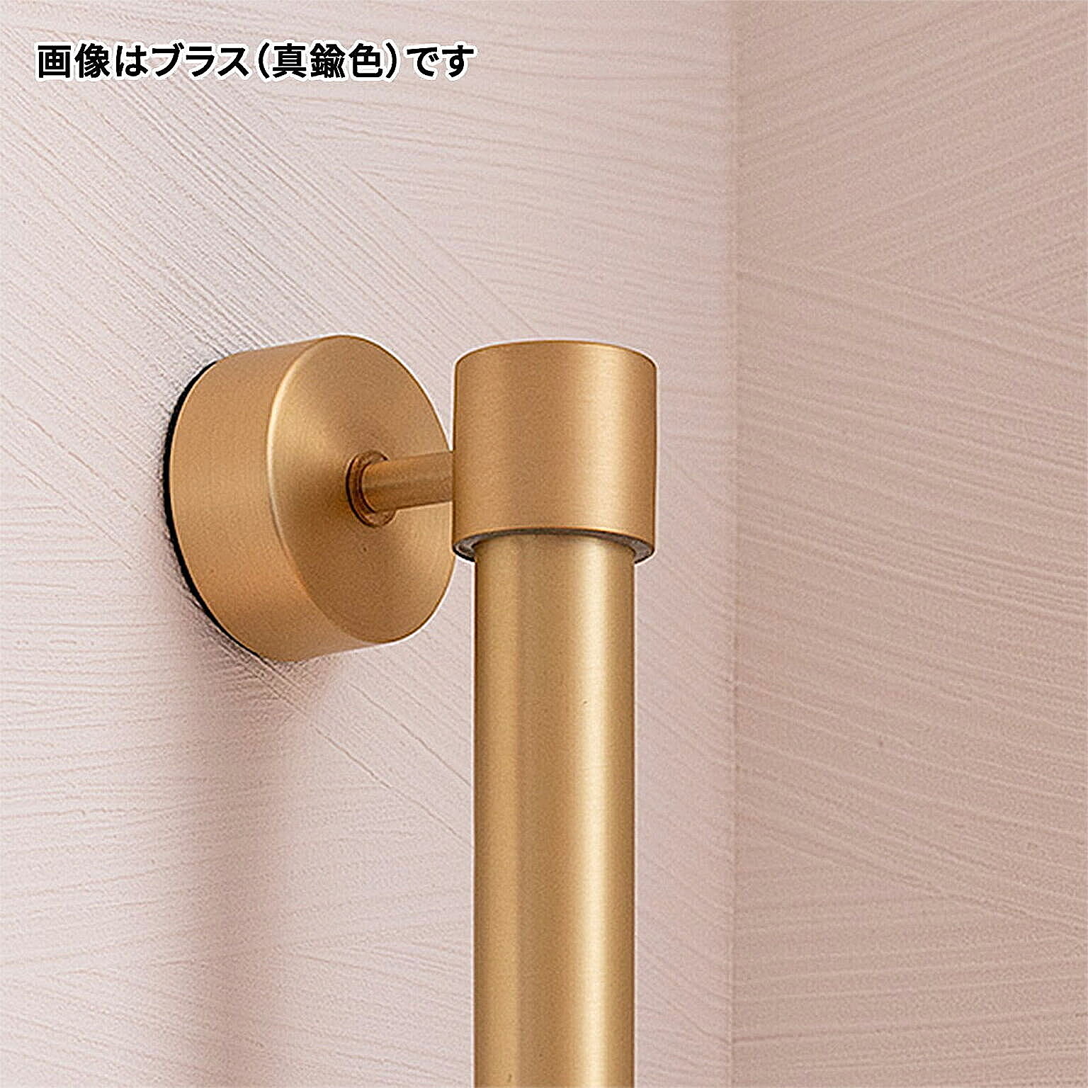 壁掛け照明・ブラケットライト