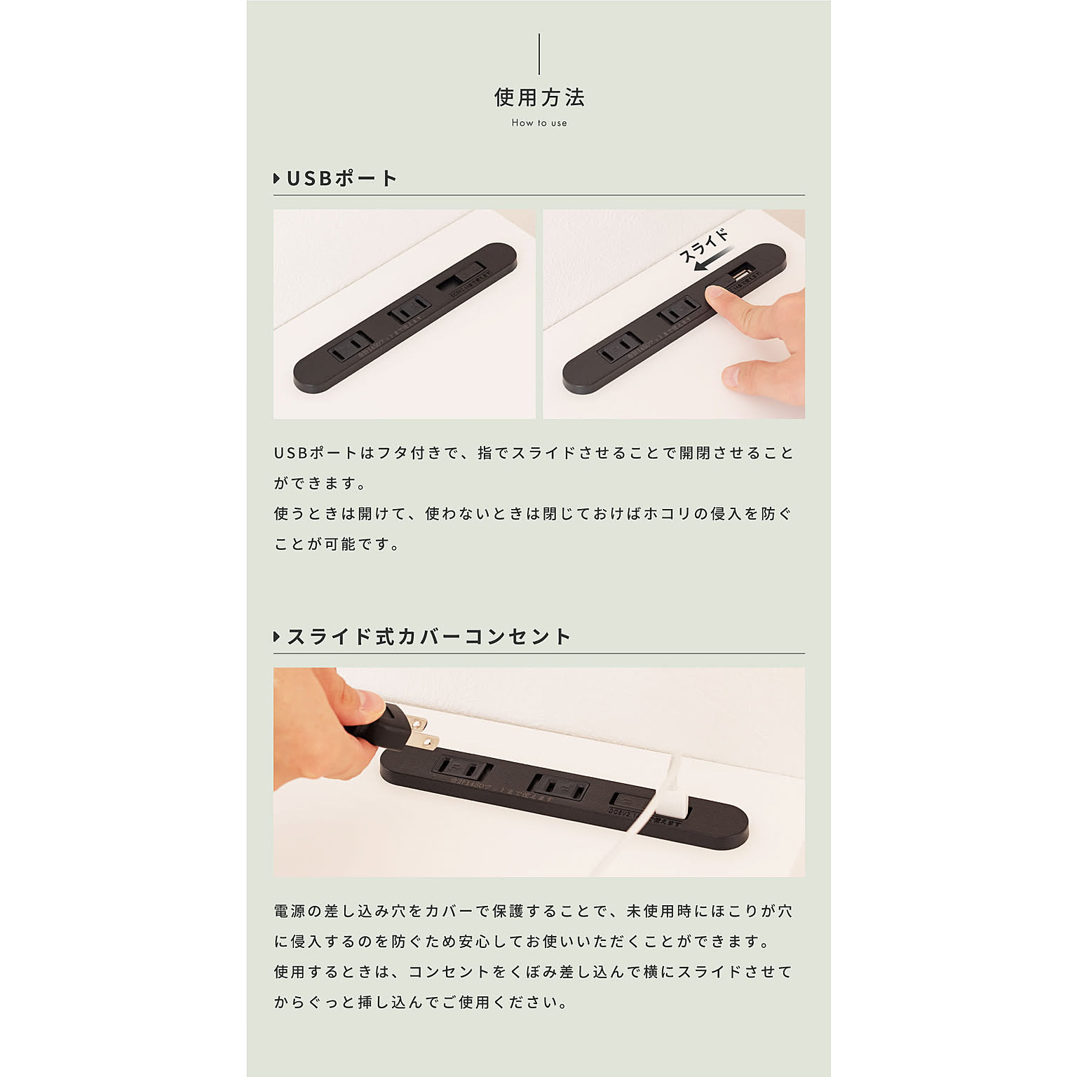 サイドテーブル・ナイトテーブル