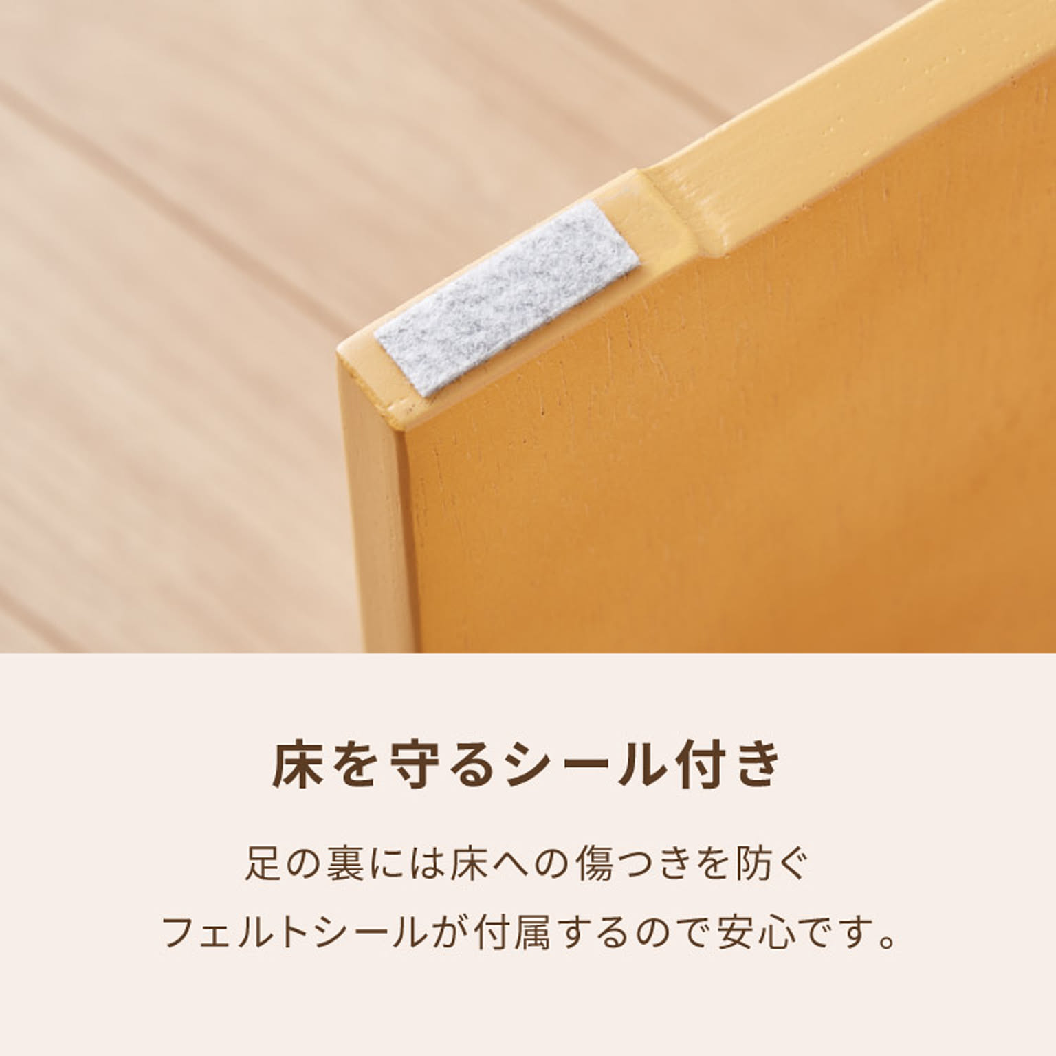 サイドテーブル・ナイトテーブル