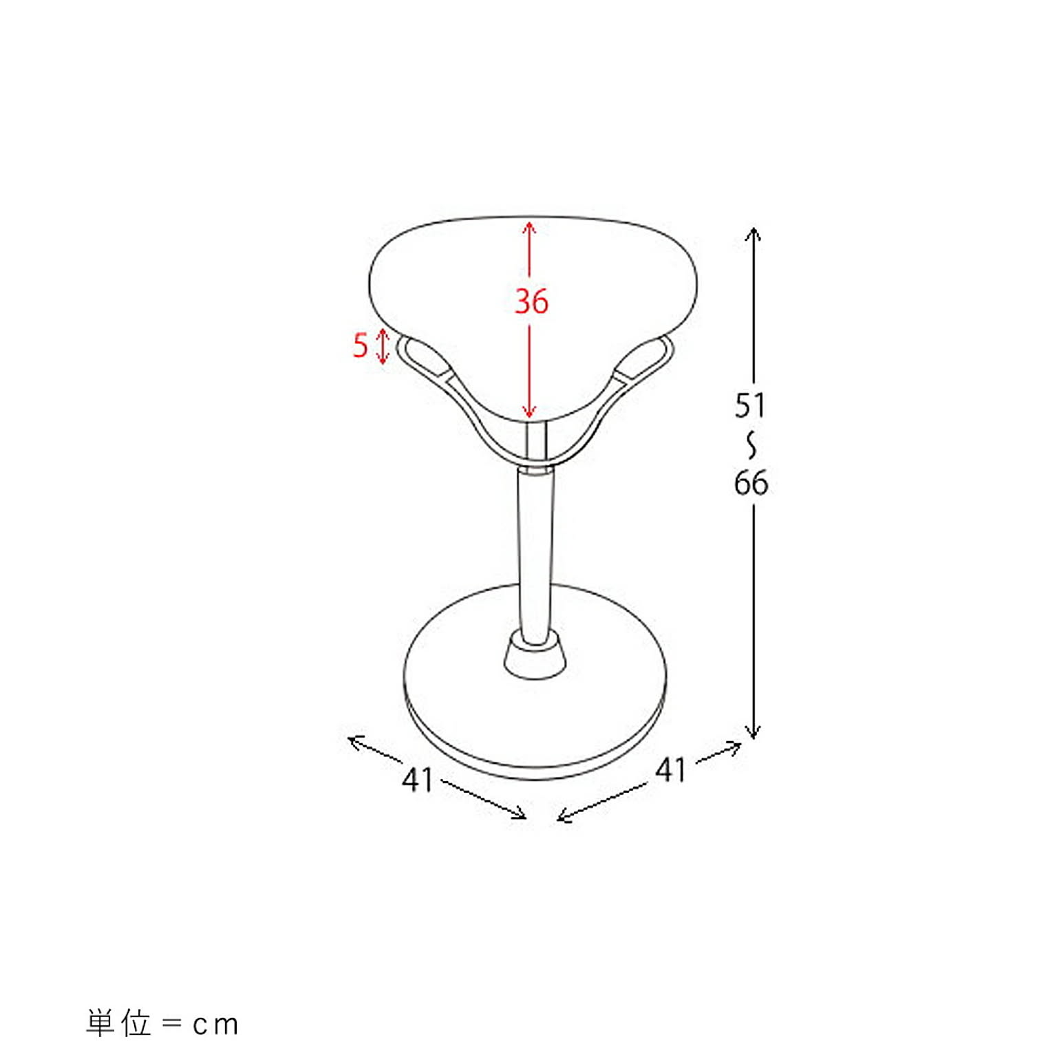 バランスチェア