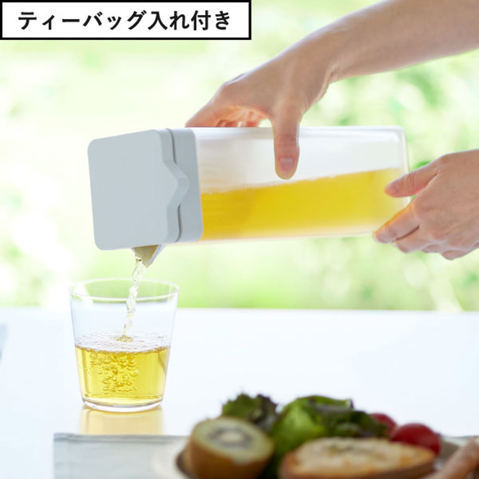ピッチャー