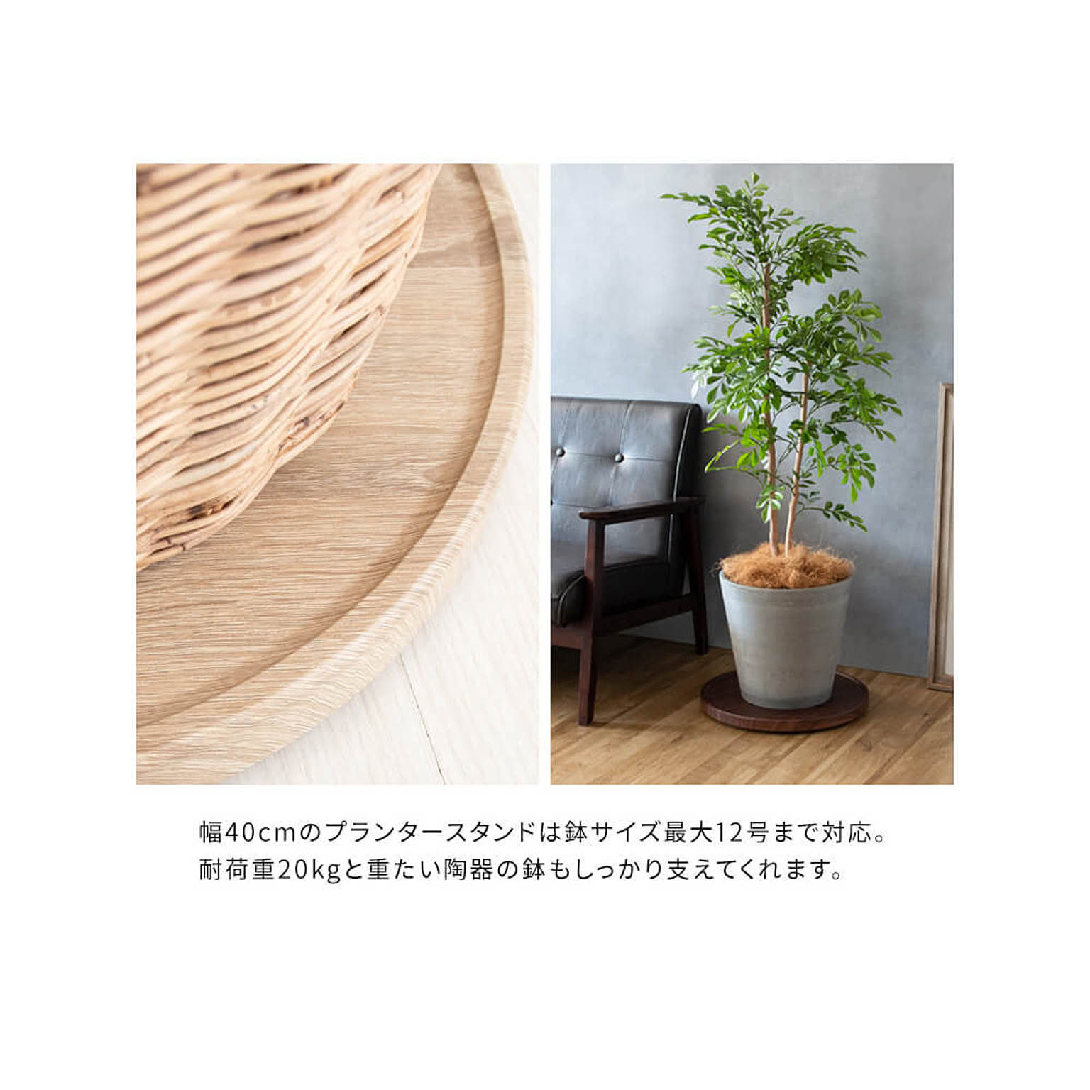 花瓶・フラワーベース