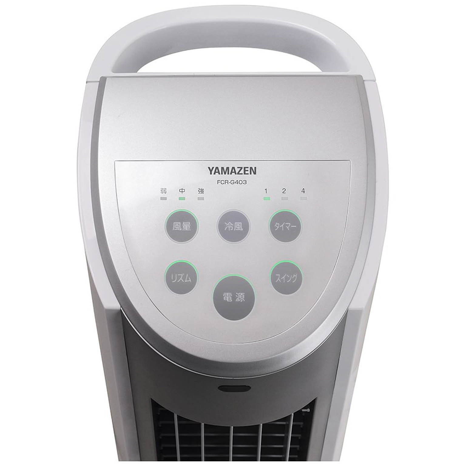 YAMAZEN FCR-GA402(WS)