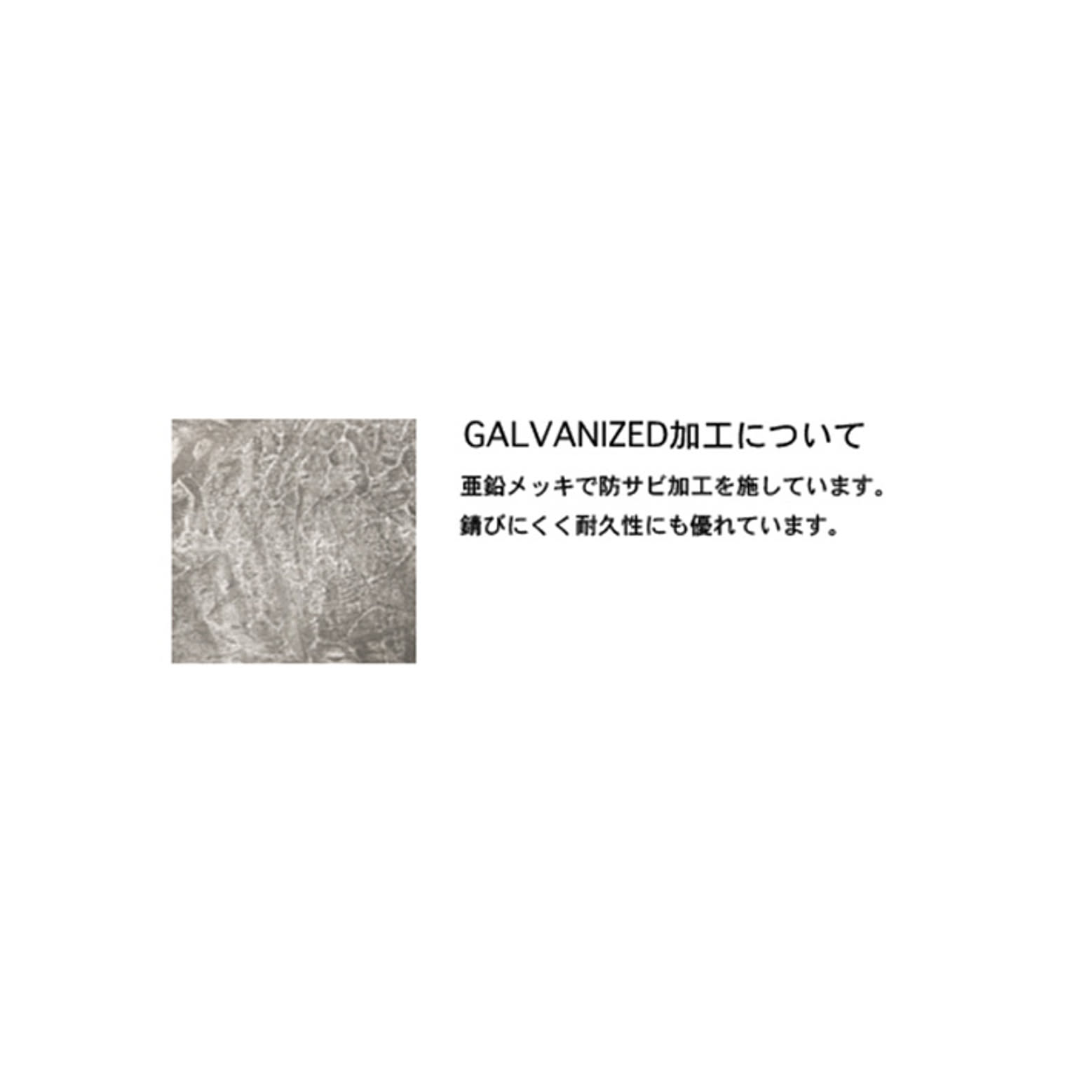 フロアランプ・スタンドライト