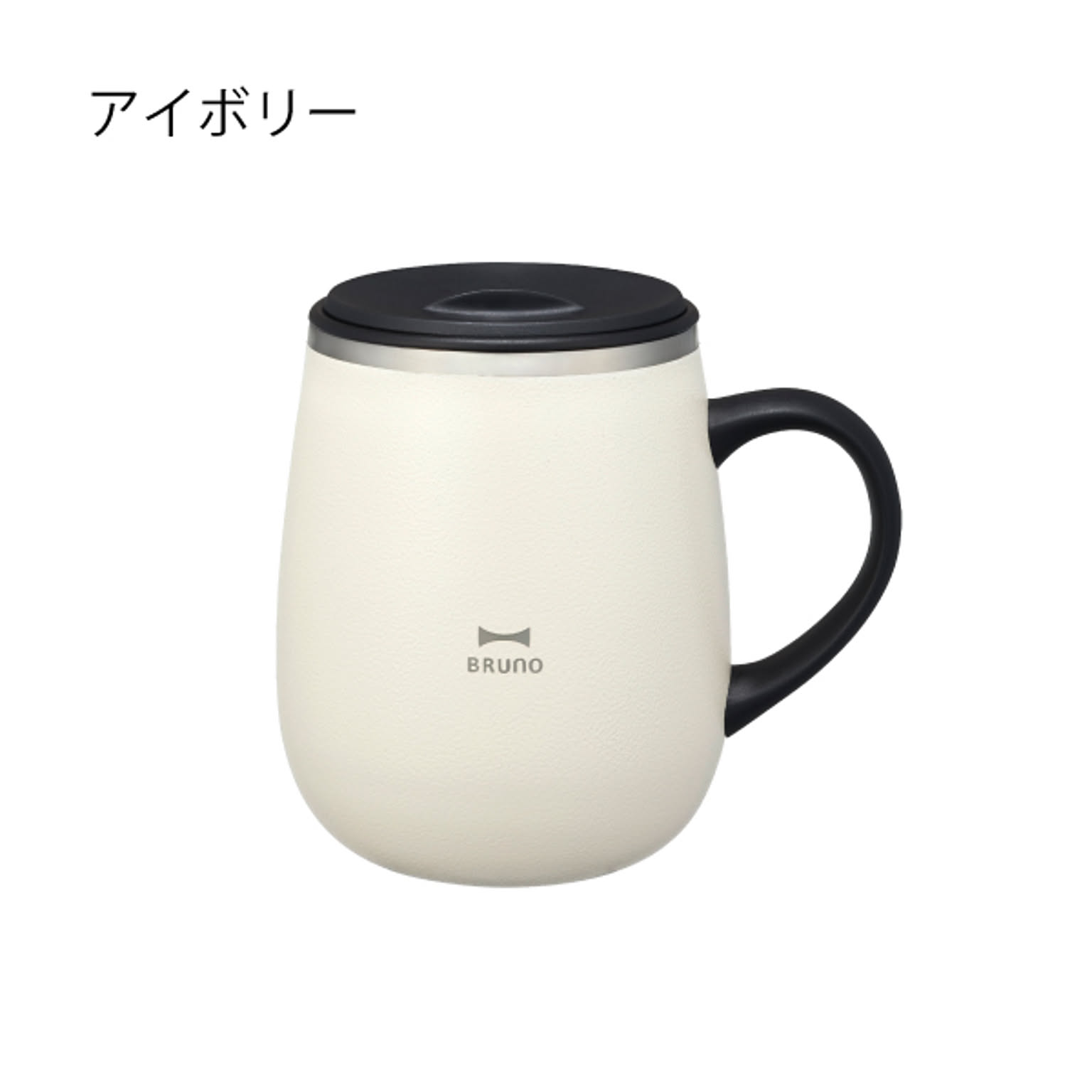 マグカップ