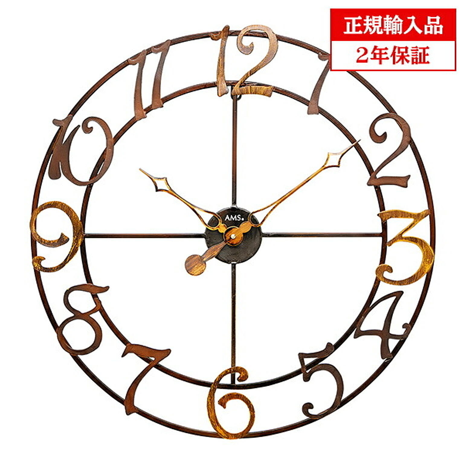 アームス社 AMS 9566 クオーツ 掛け時計 (掛時計) ドイツ製 【正規輸入品】【メーカー保証2年】