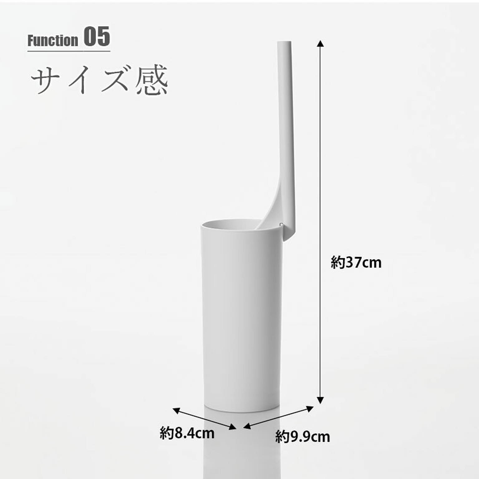 トイレ掃除用品