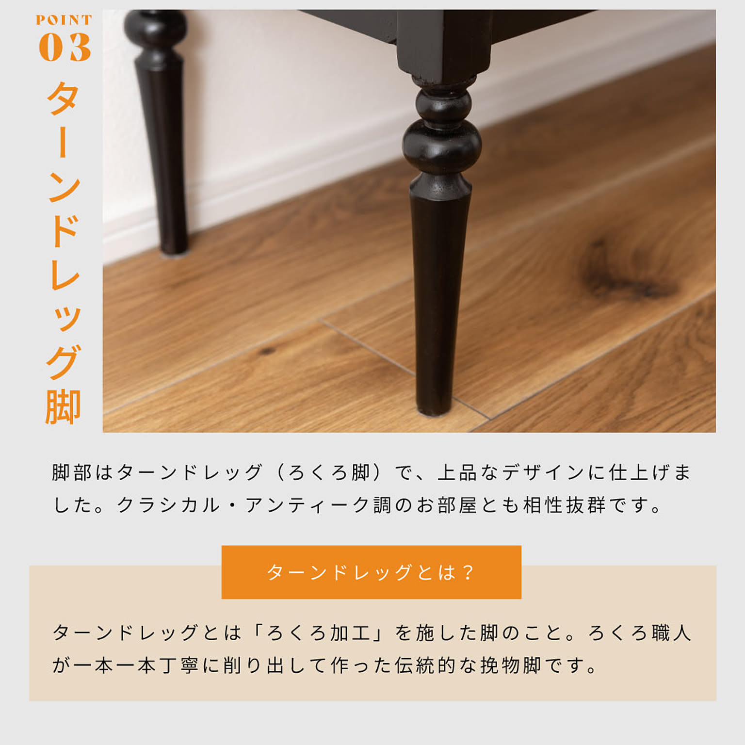 オープンラック