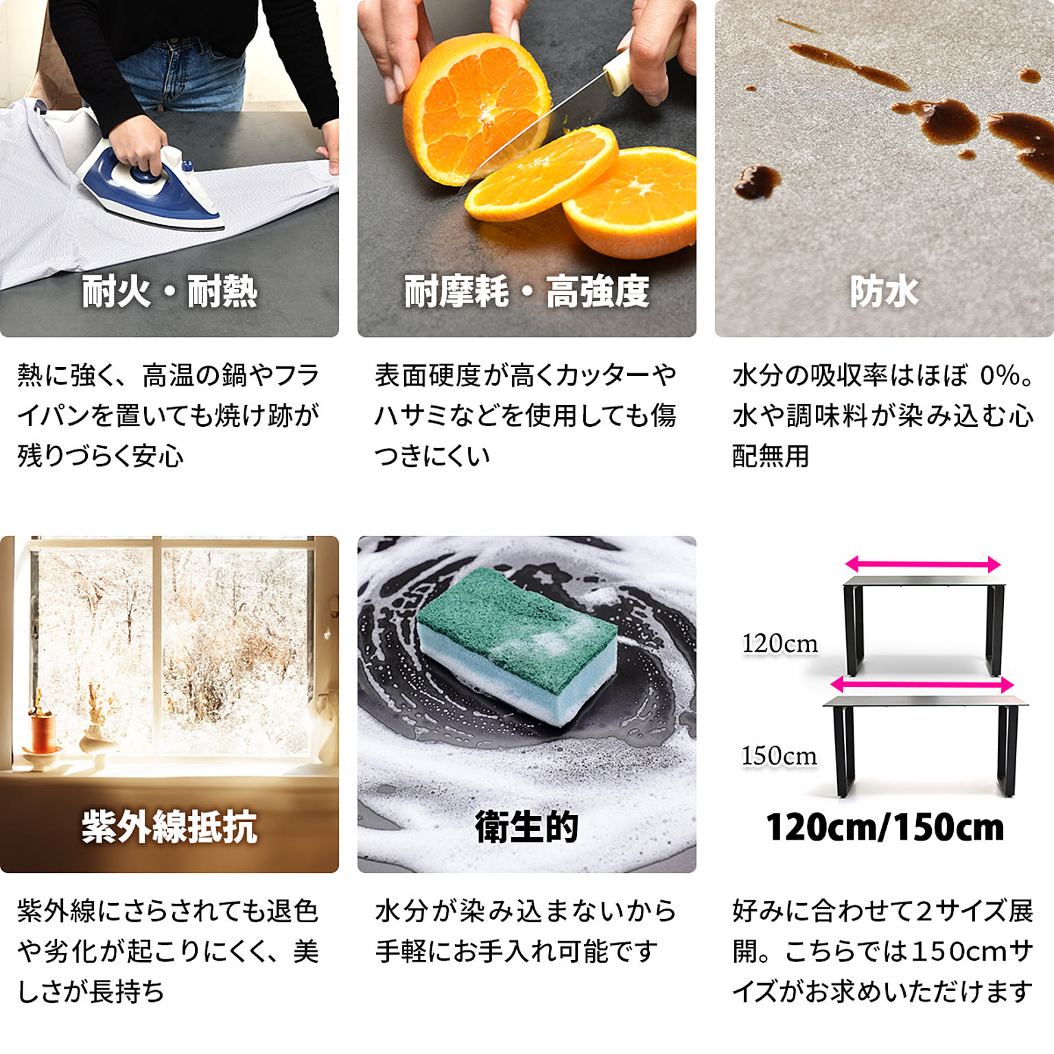 ダイニングテーブルセット