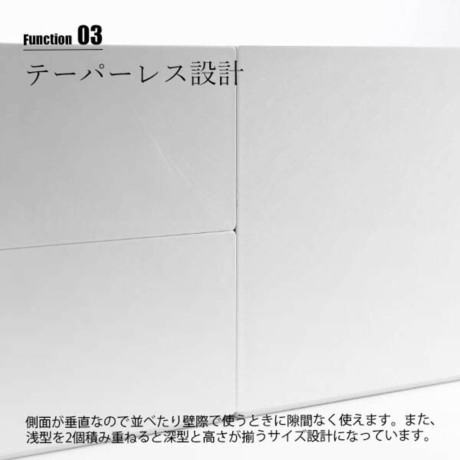 収納ボックス・収納ケース