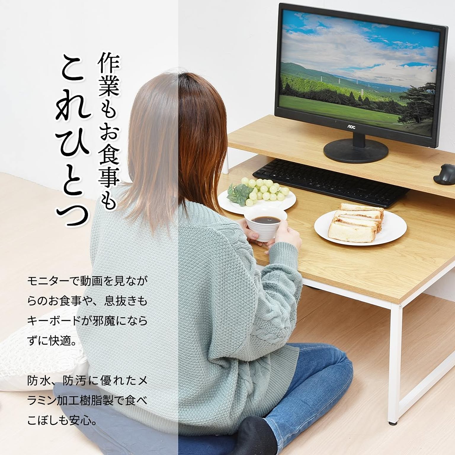 その他