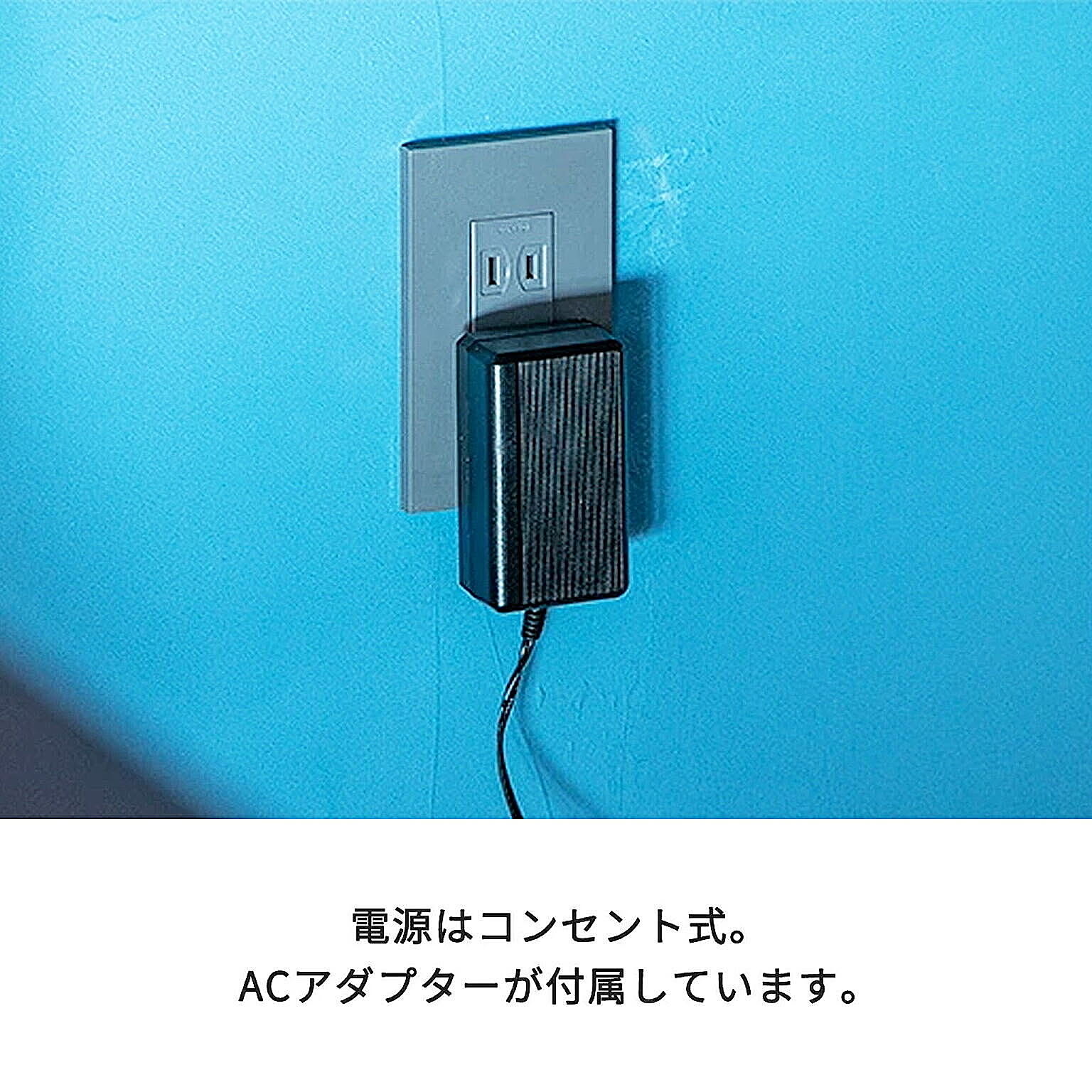 フロアランプ・スタンドライト