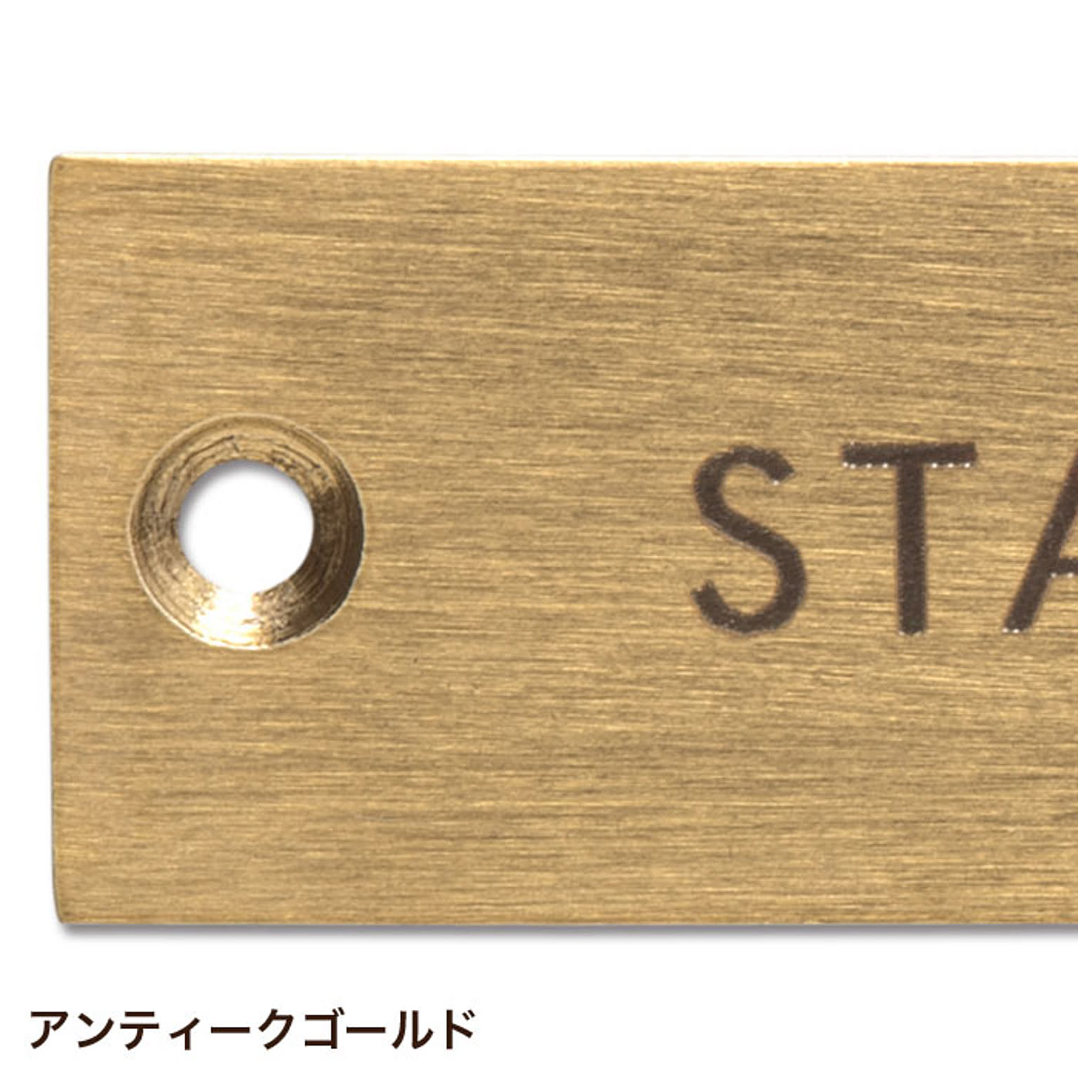 ウォールステッカー