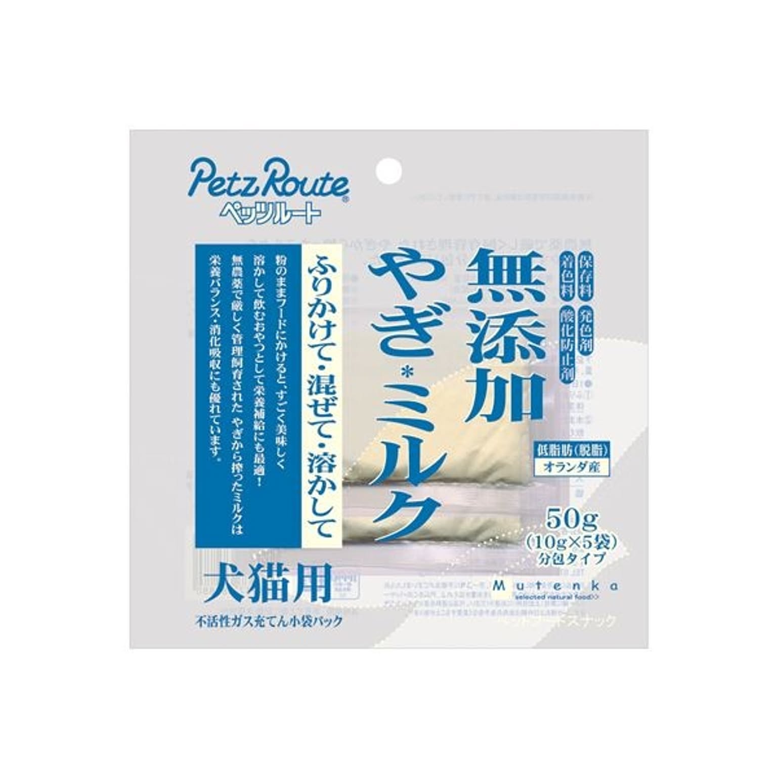 猫用インテリア・猫用家具