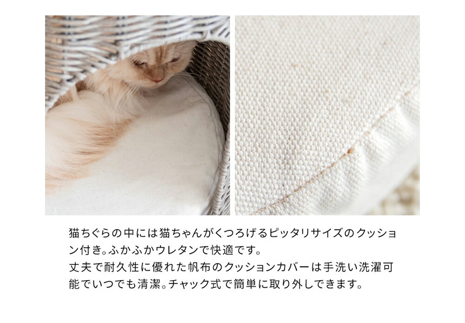 猫用インテリア・猫用家具