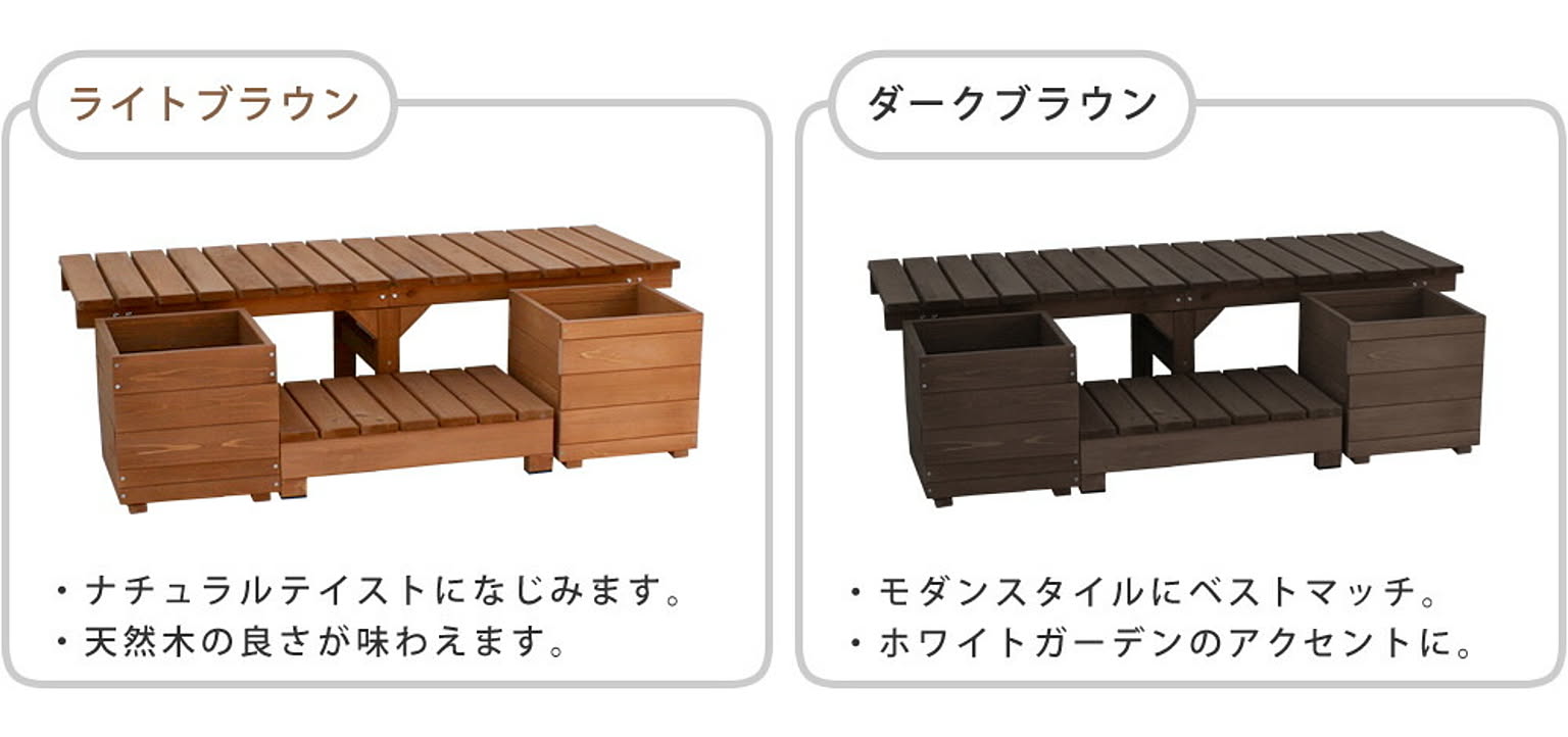 エクステリア
