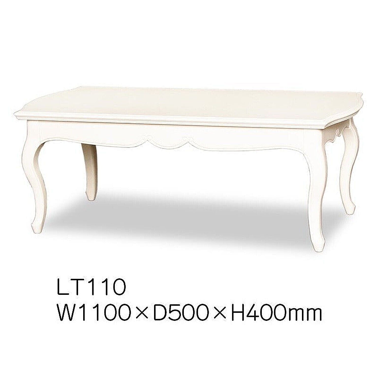 東海家具 フルールWH リビングテーブル LT110 ホワイトウォッシュ