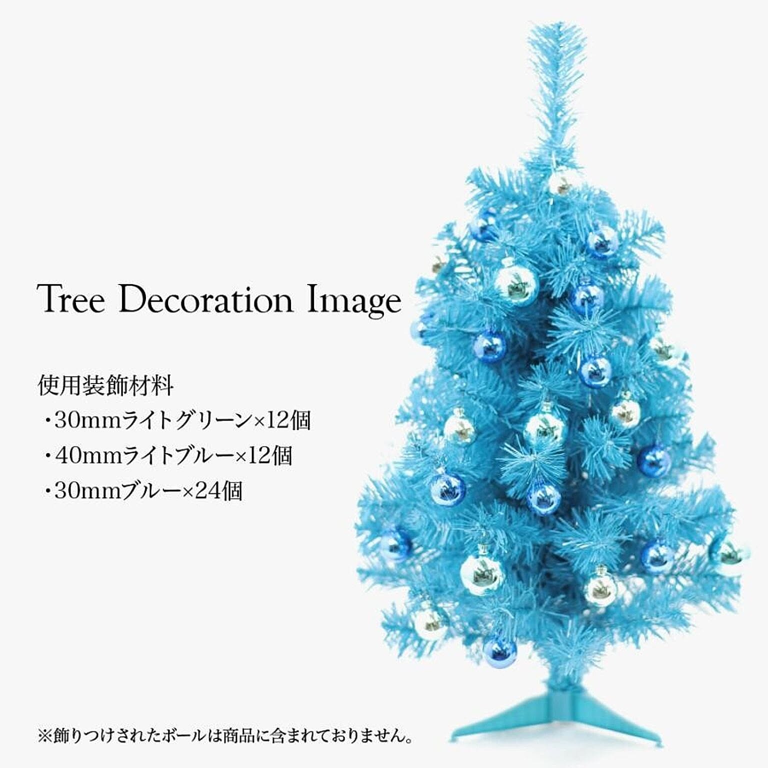 クリスマスグッズ
