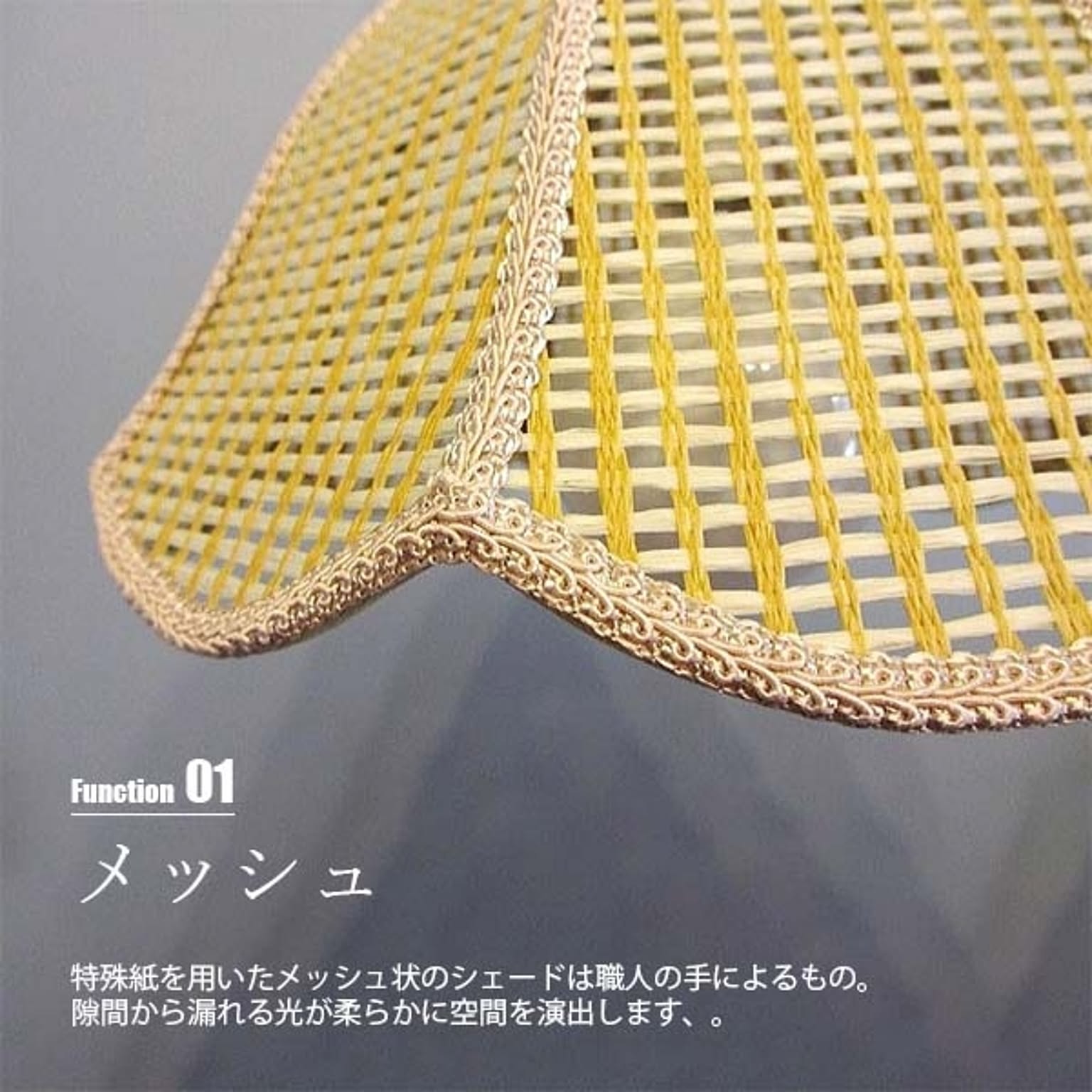 ペンダントライト