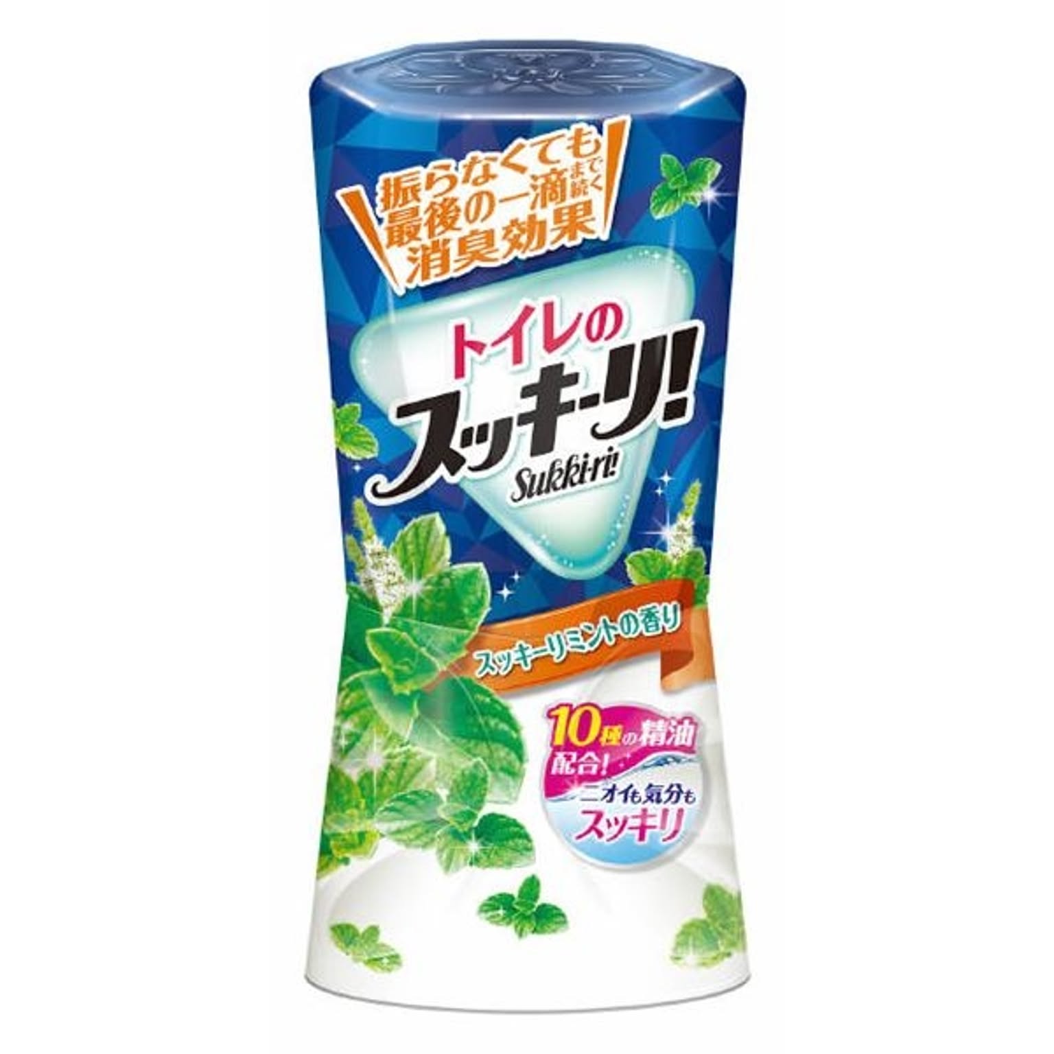 消臭剤・芳香剤