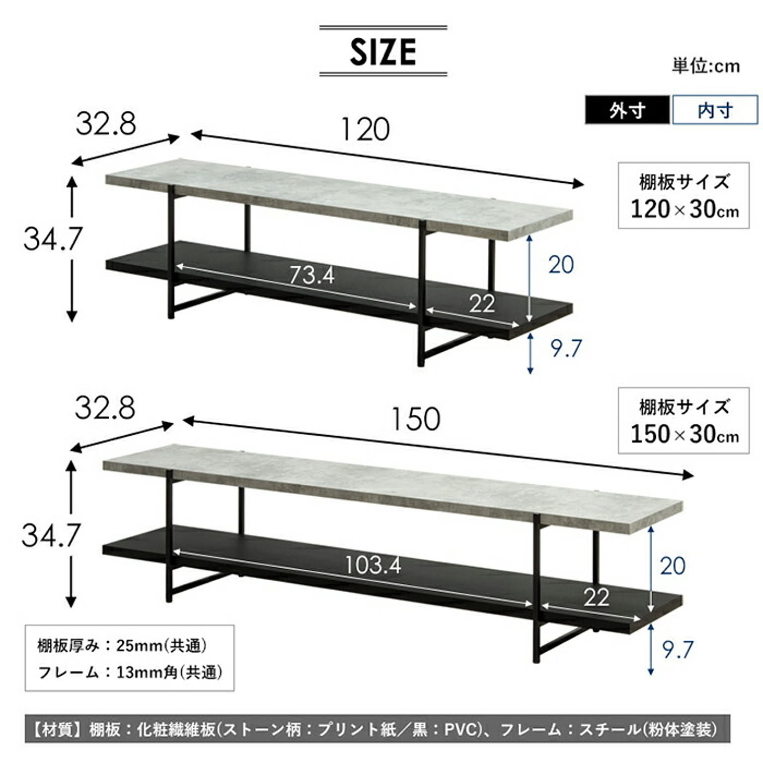 ロータイプテレビ台