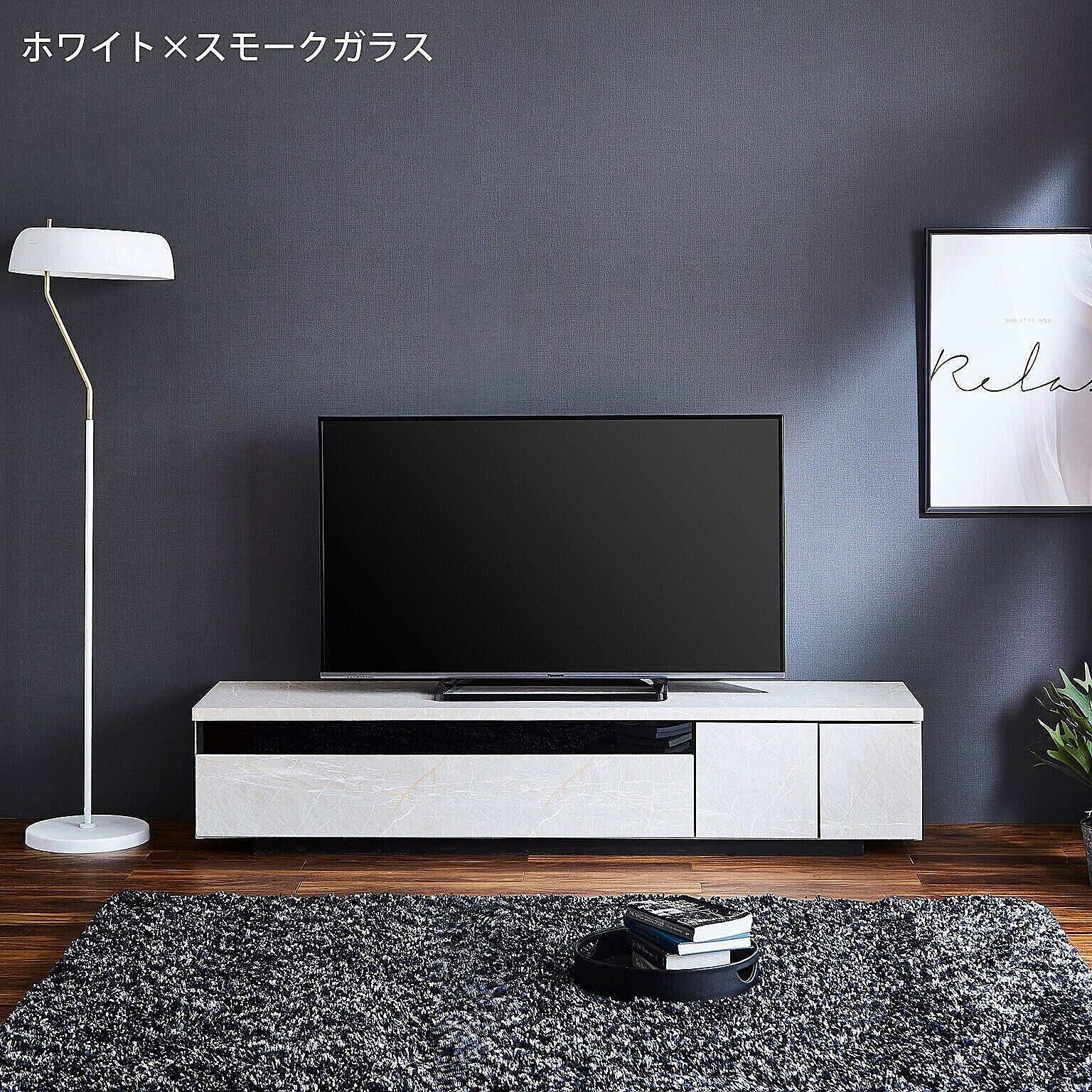 テレビ台 テレビボード AVボード TVボード ローボード リビングボード Lクラス 幅178cm 完成品 日本製