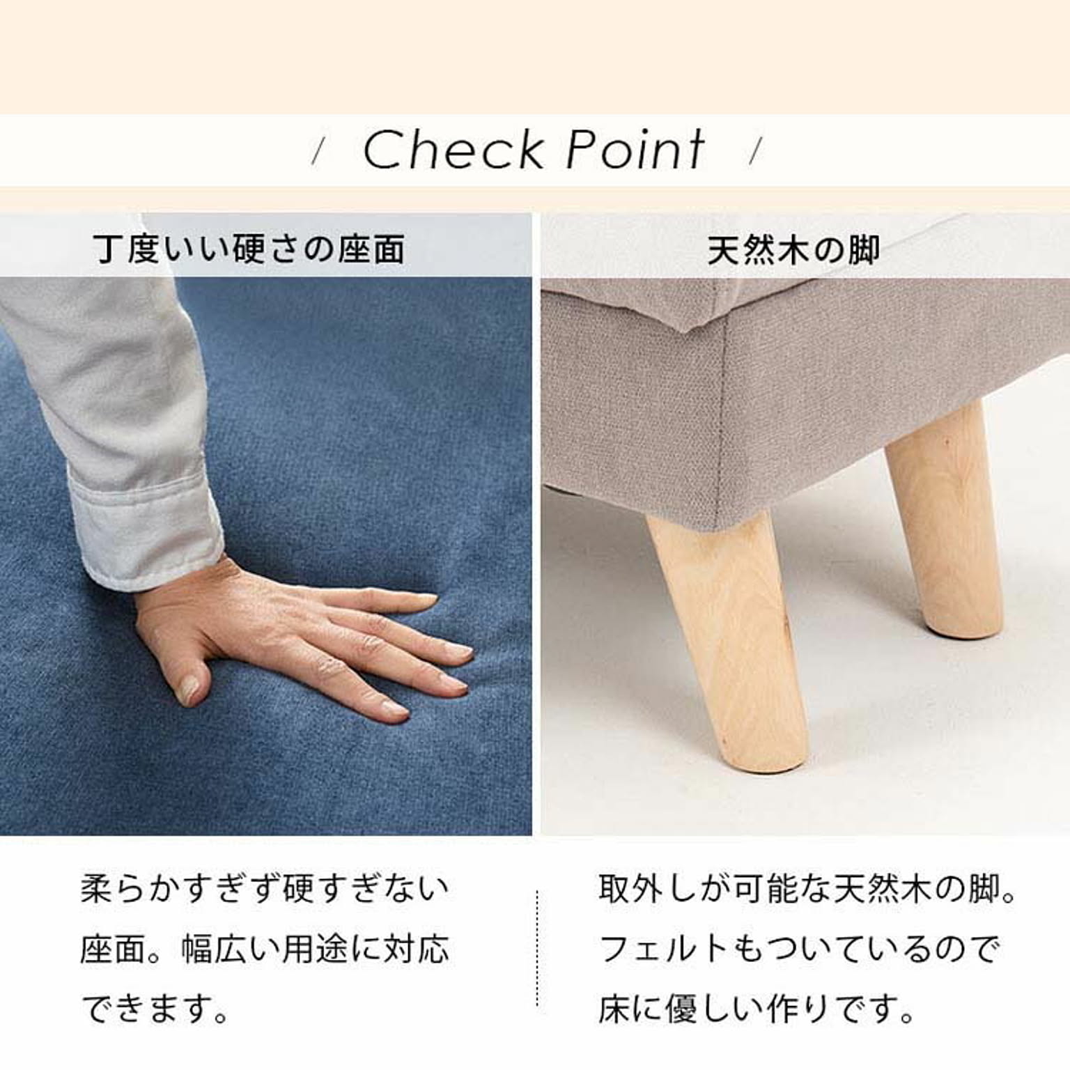 オットマン