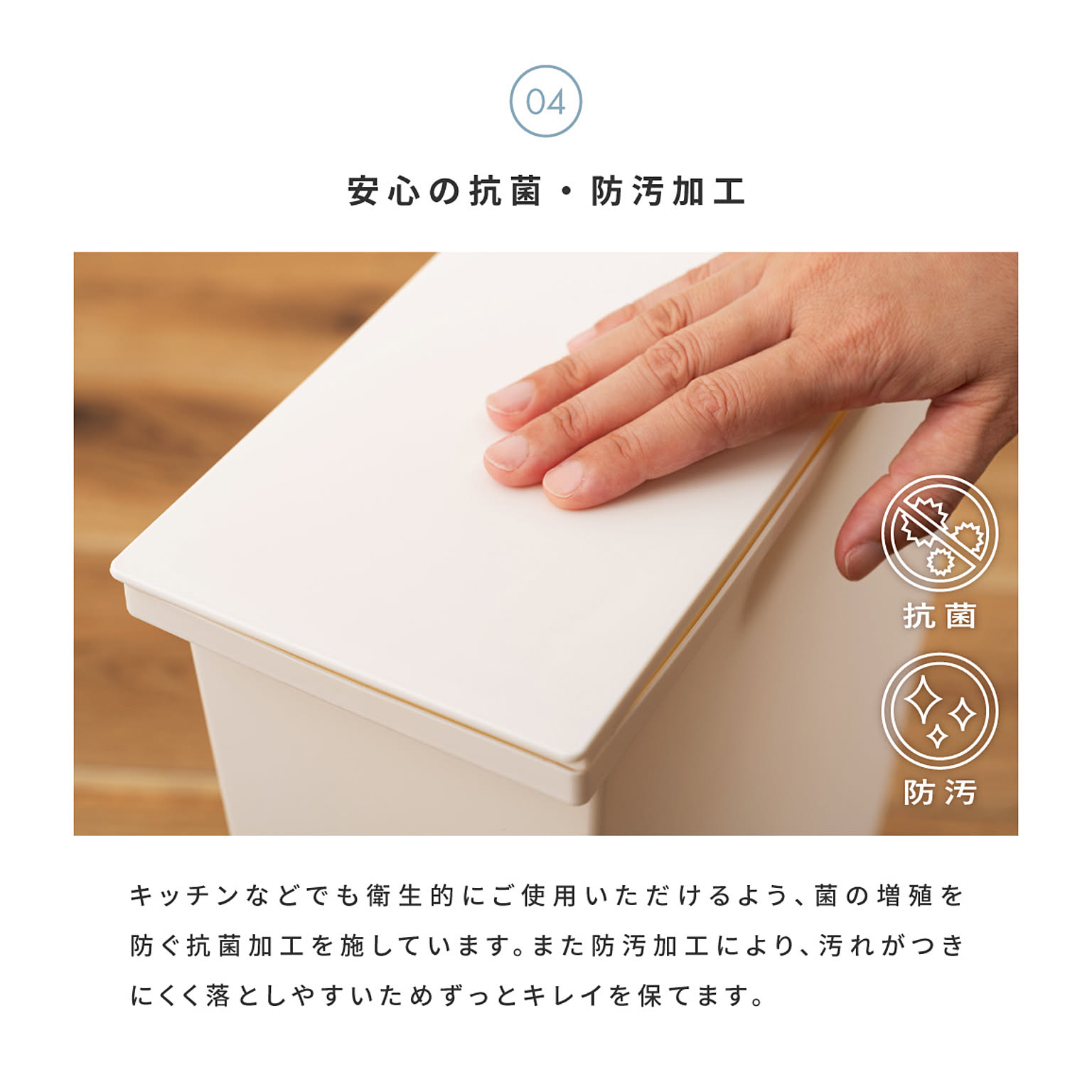 ゴミ箱・ダストボックス