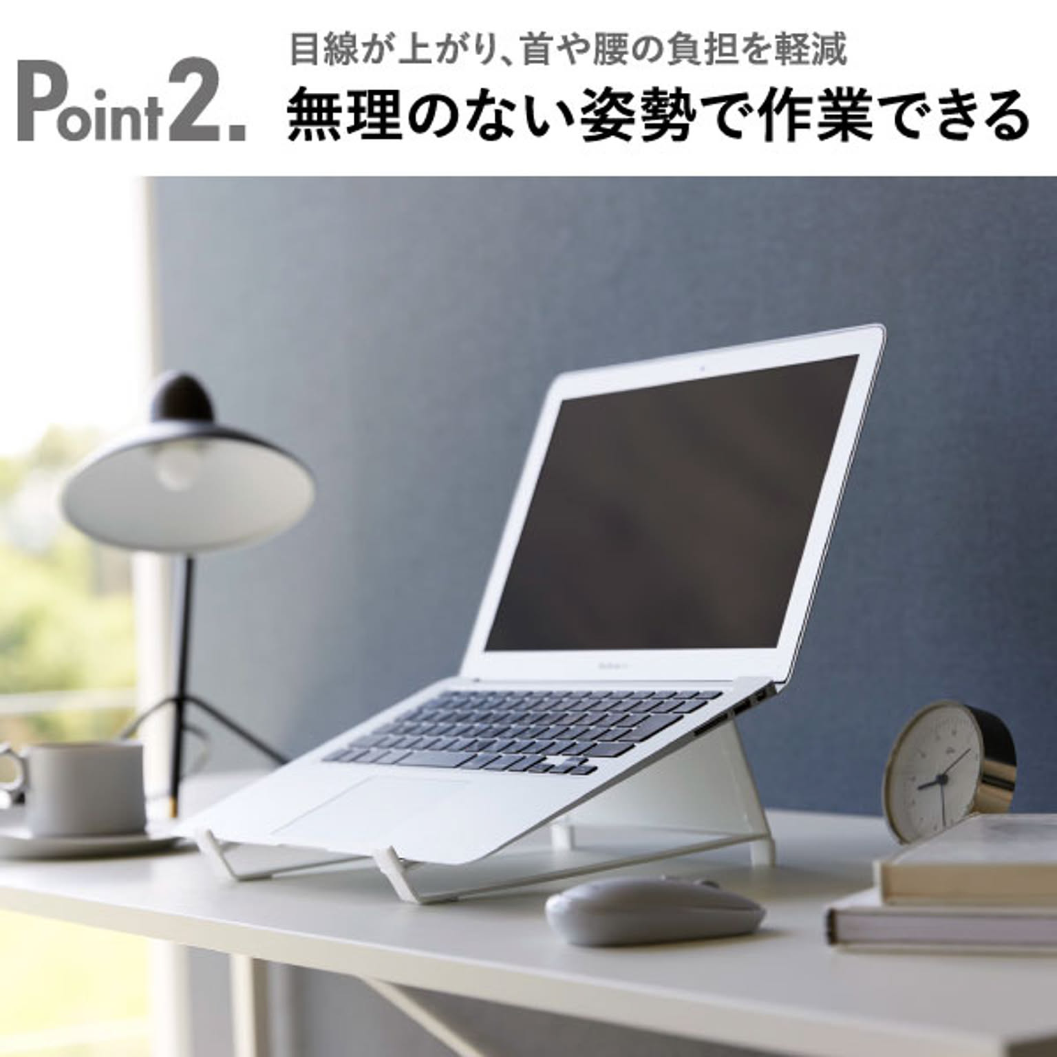PC周辺機器