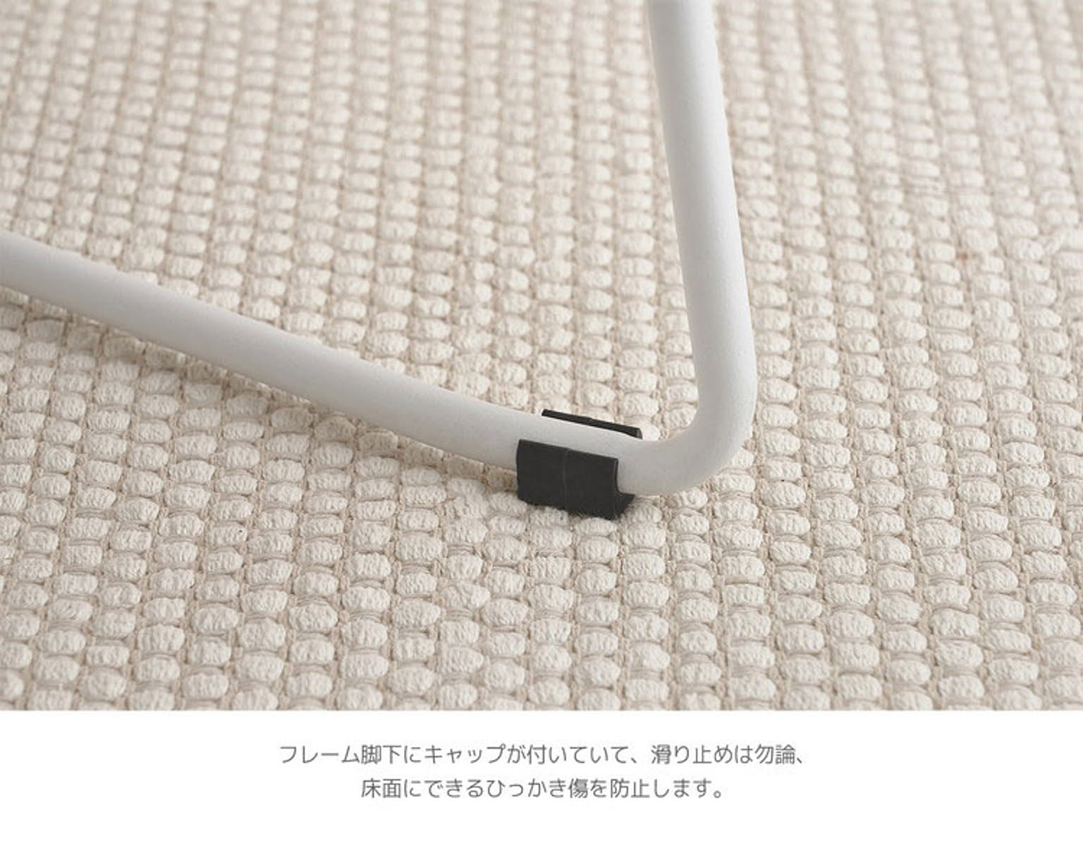 ダイニングチェア