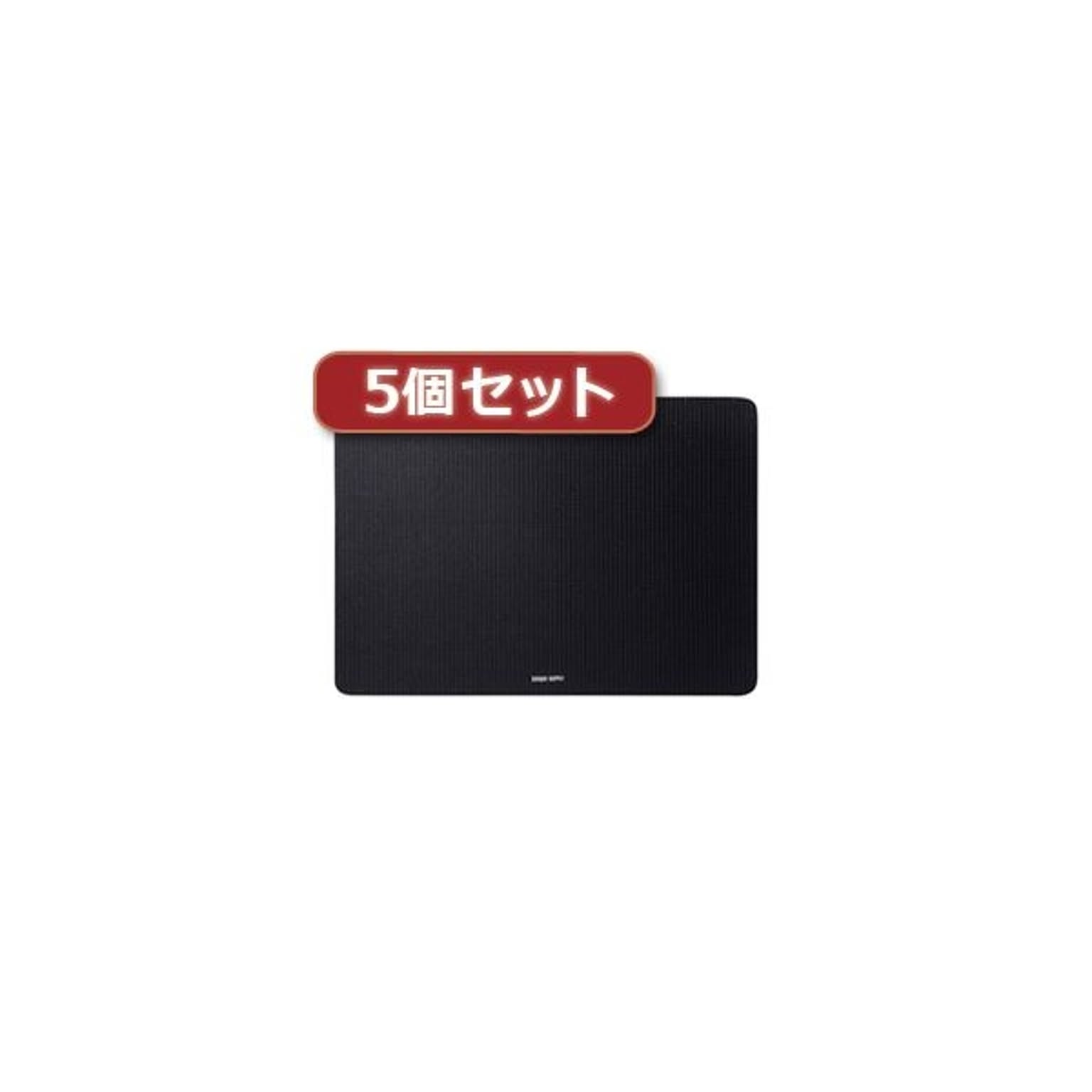 PC周辺機器