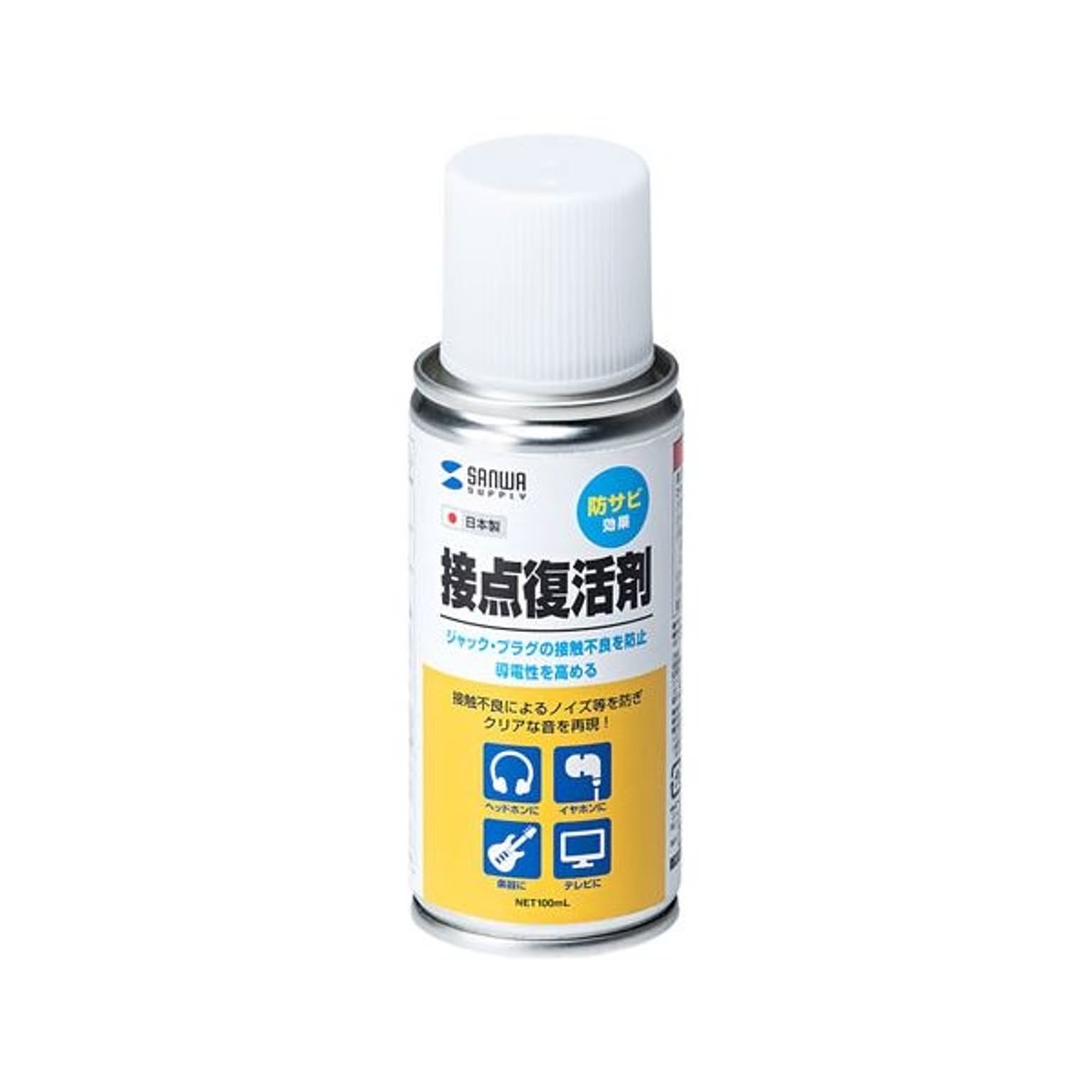PC周辺機器