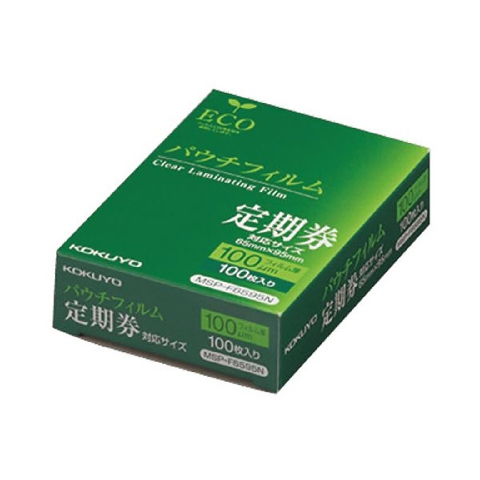 PC周辺機器