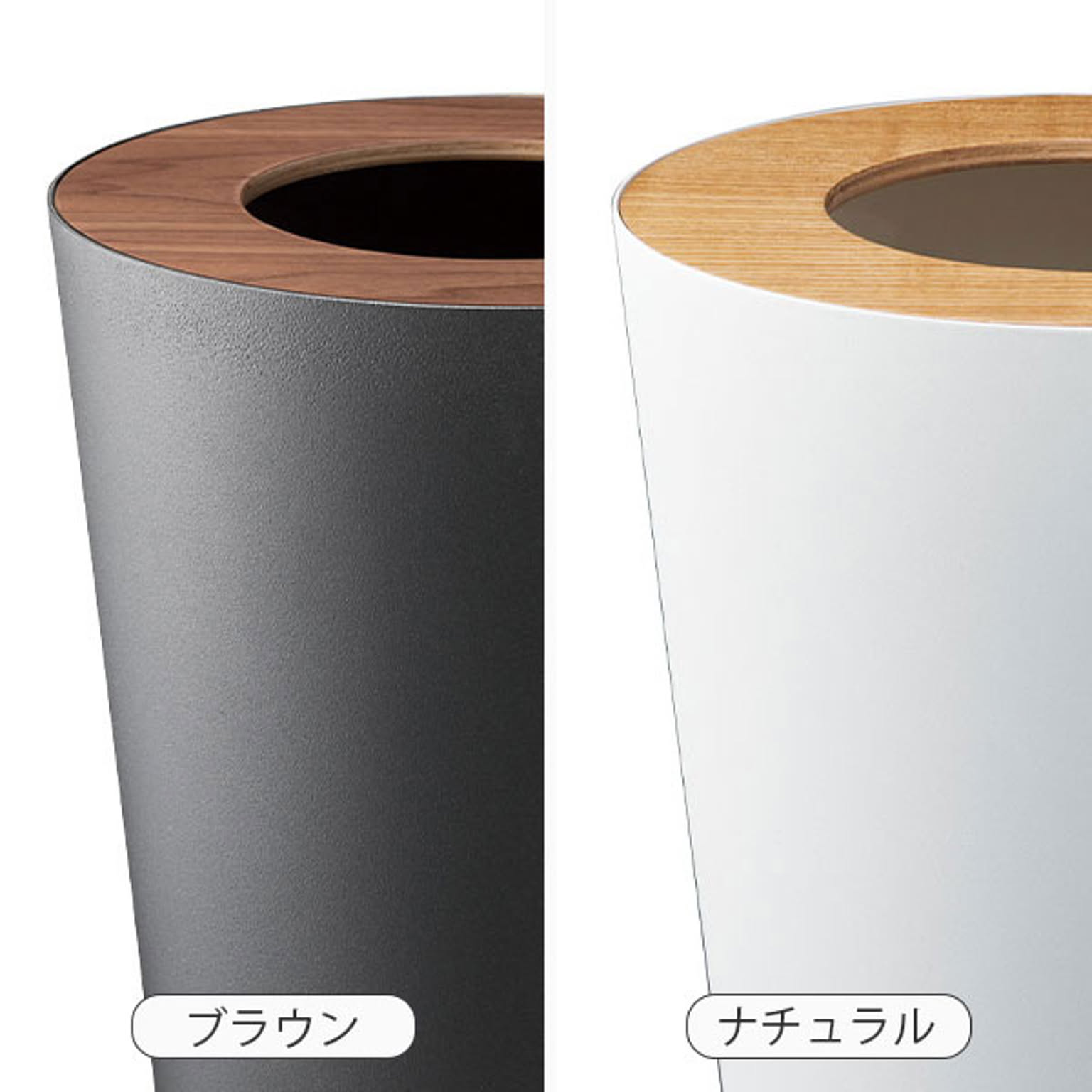ゴミ箱・ダストボックス