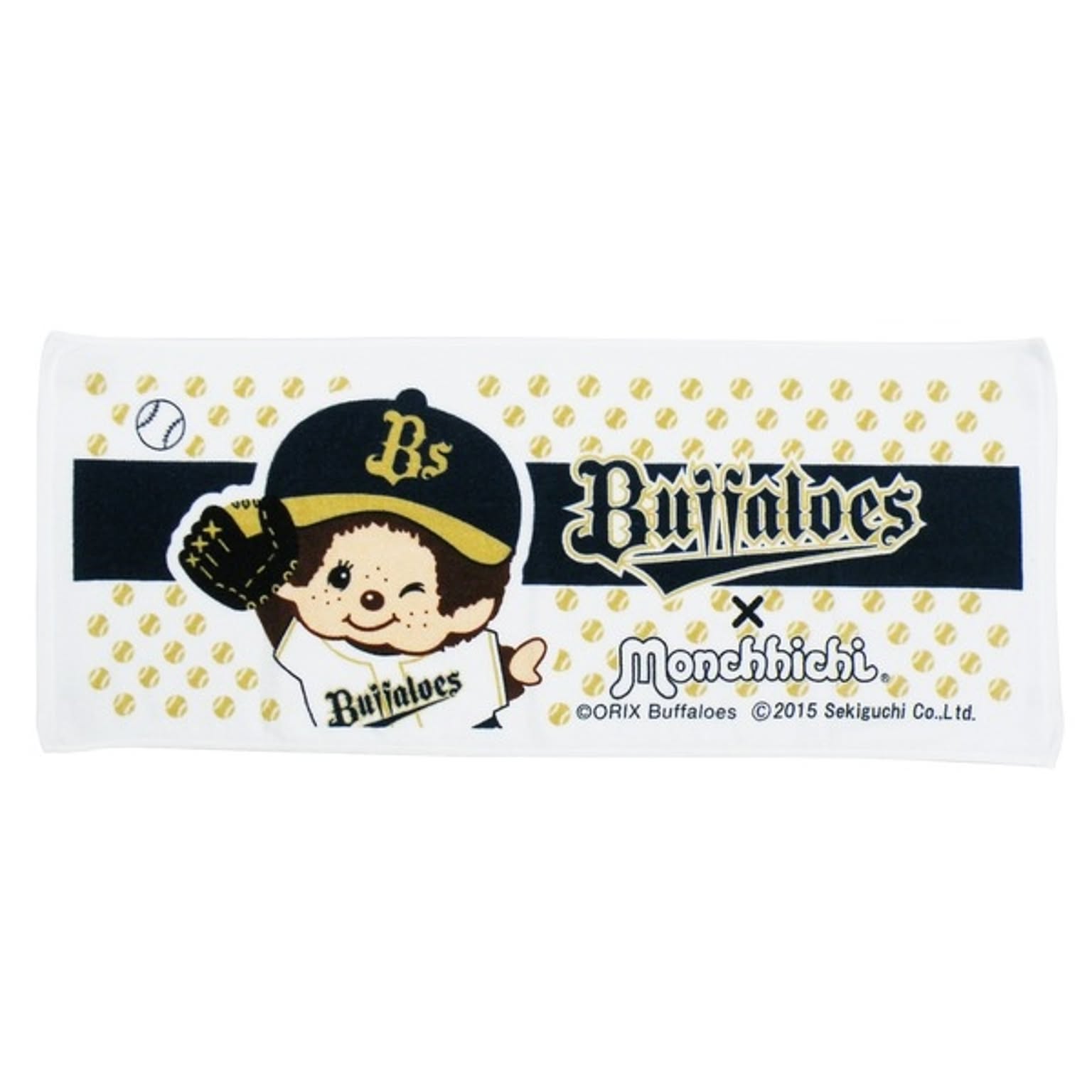 フェイスタオル