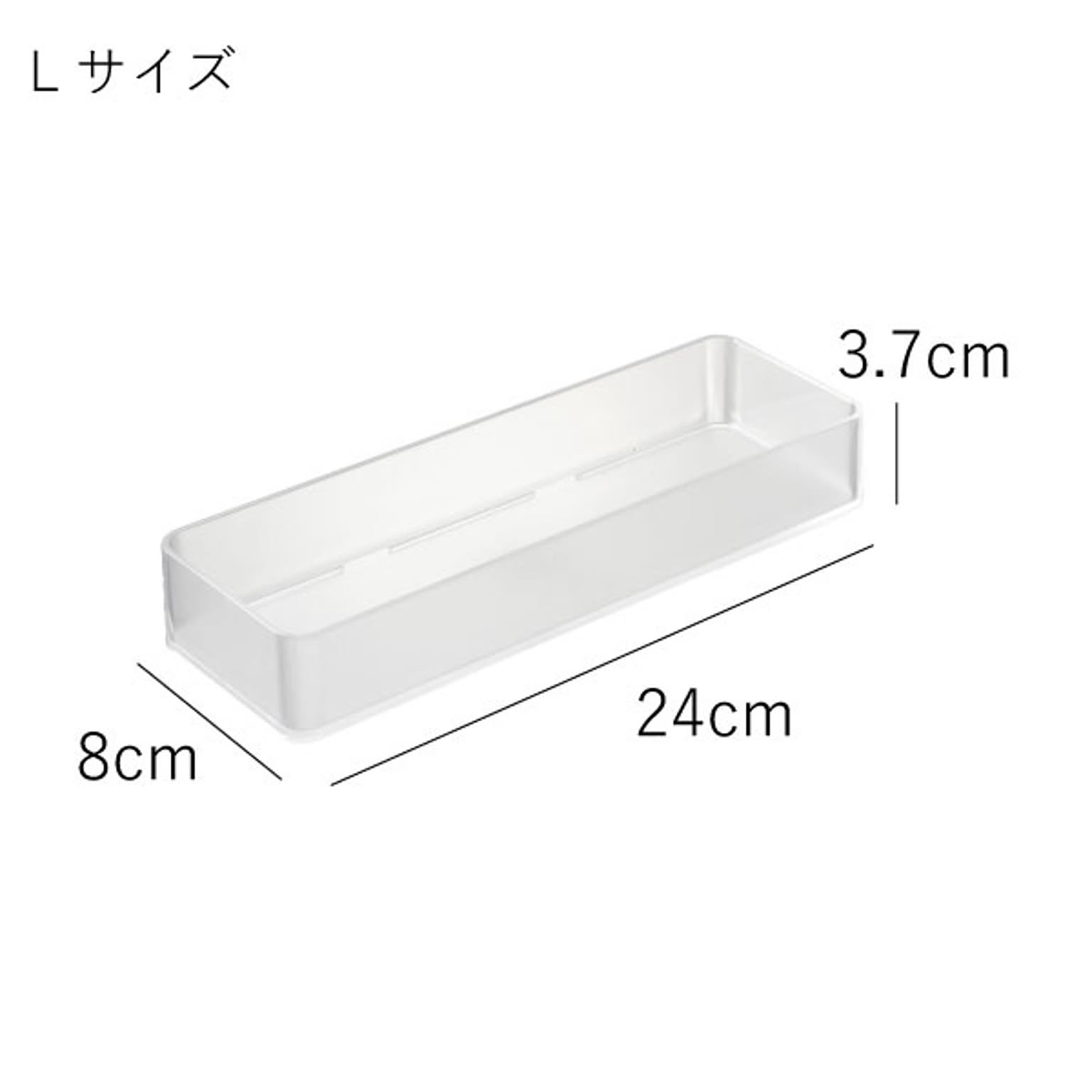 カトラリーケース