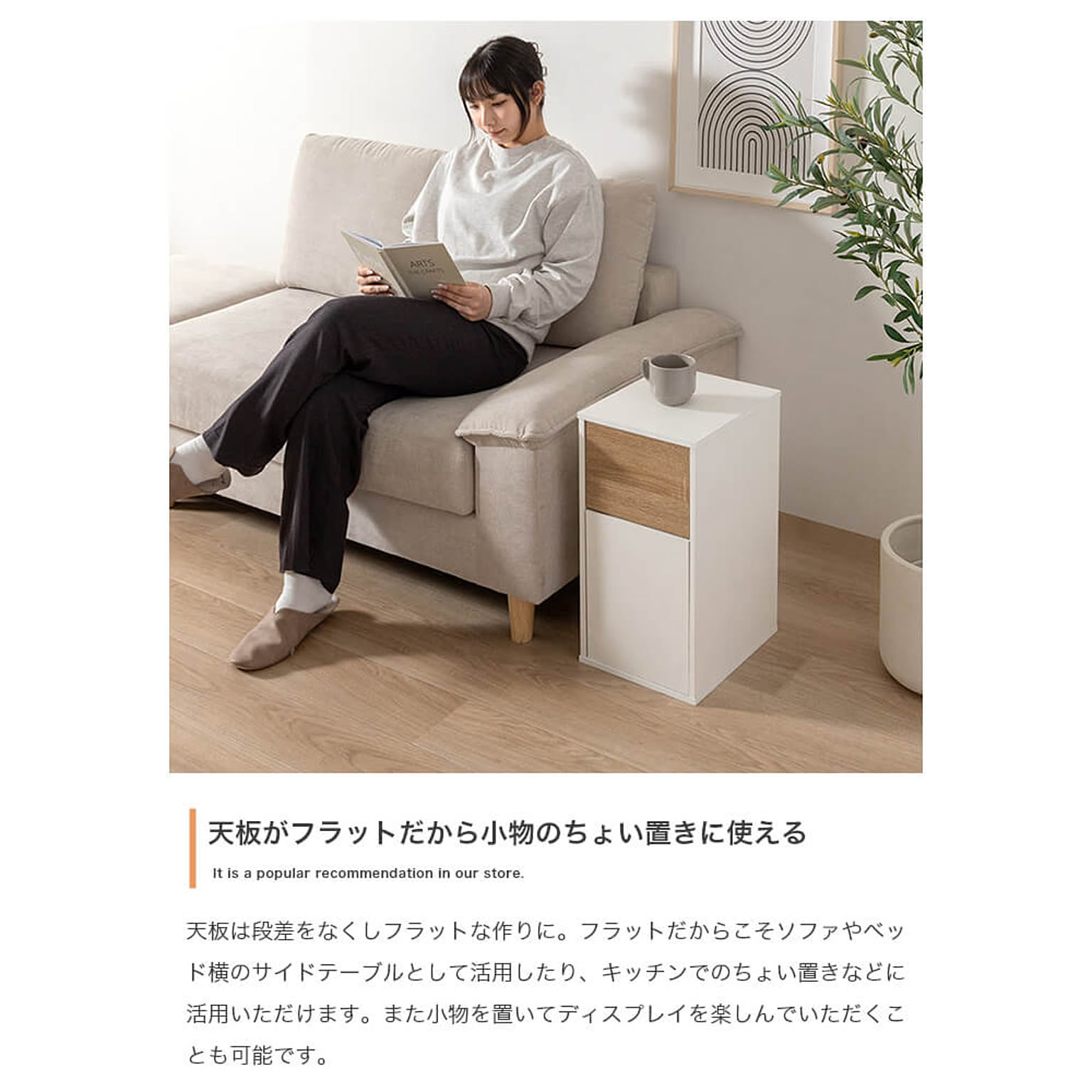 ゴミ箱・ダストボックス
