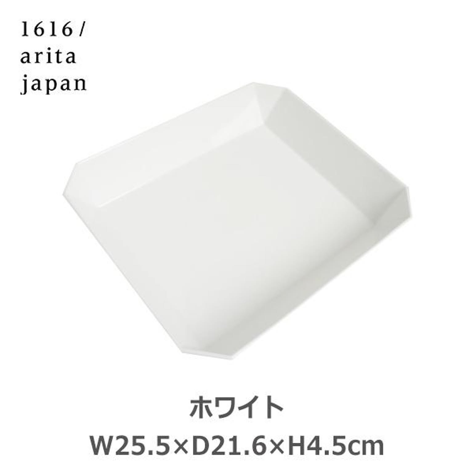 ボウル・鉢・どんぶり