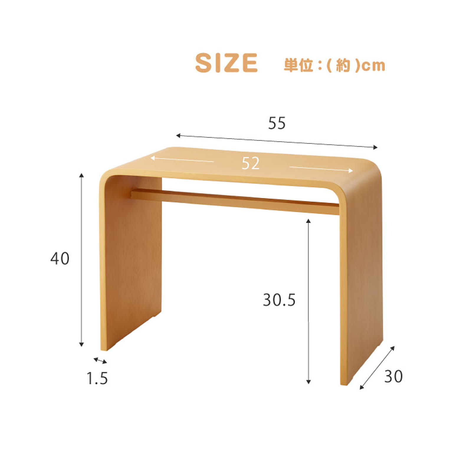 サイドテーブル・ナイトテーブル