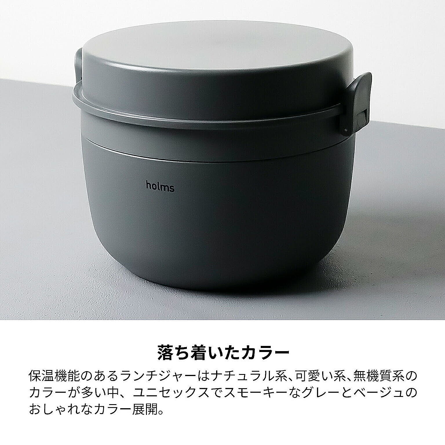 お弁当箱