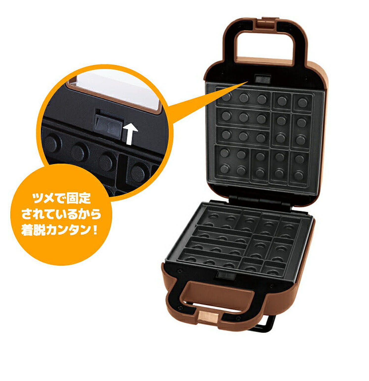 ホットサンドメーカー