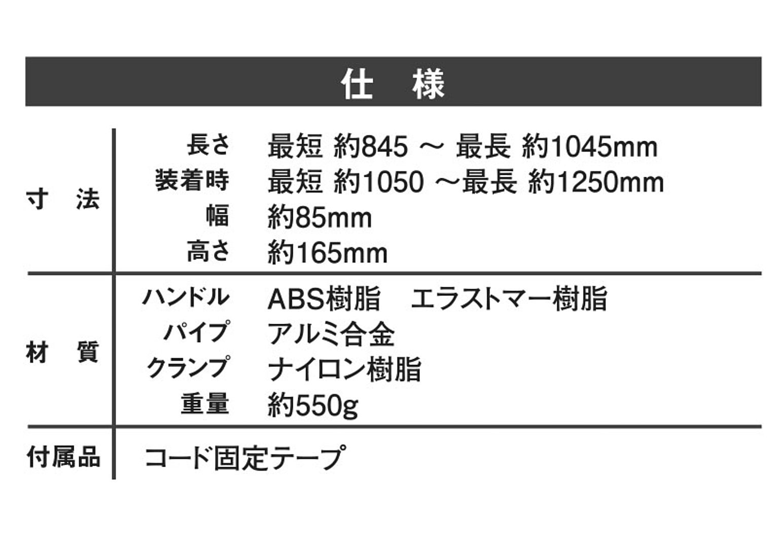 園芸用品
