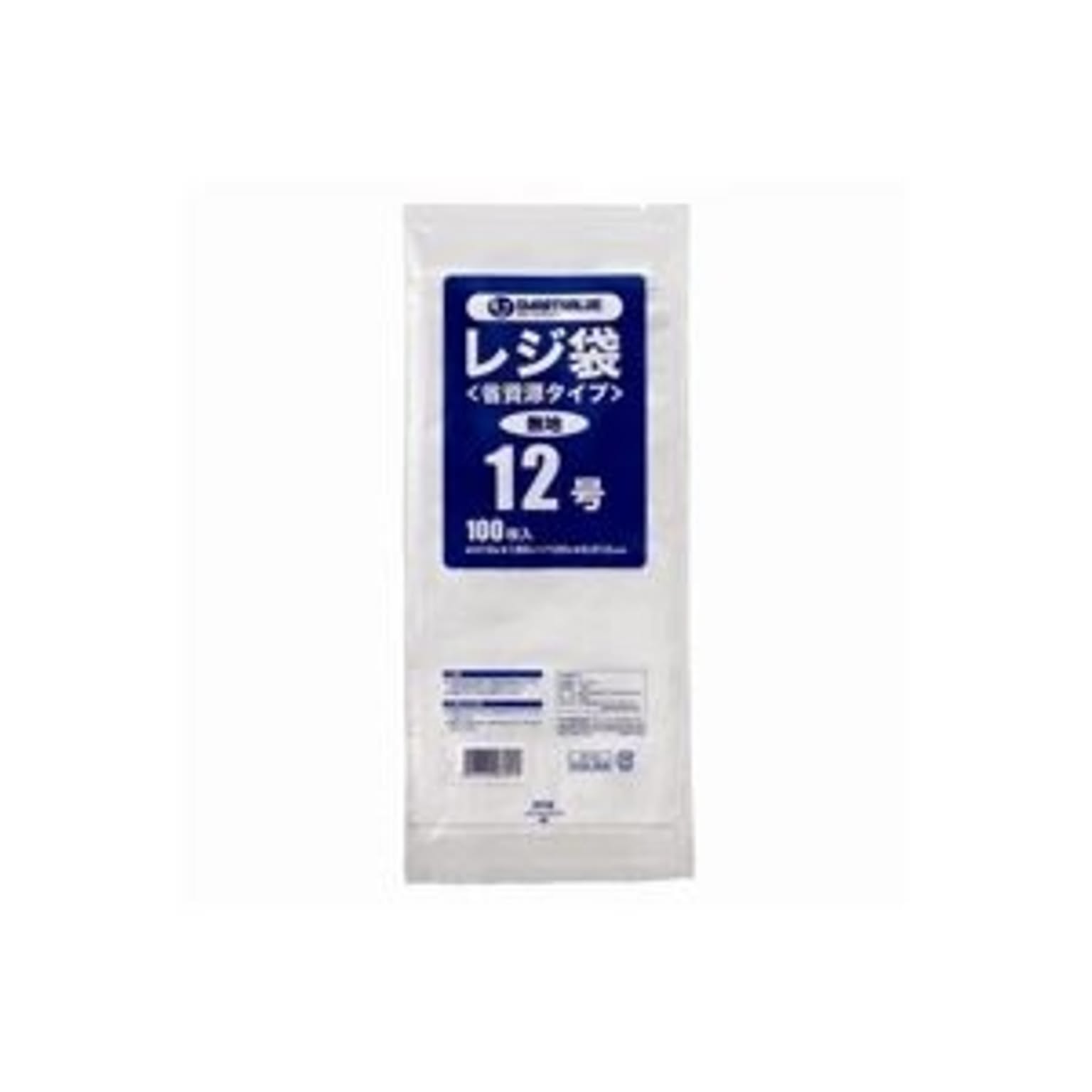 （まとめ）ジョインテックス レジ袋(省資源タイプ)No.12 100枚 B712J〔×40セット〕 - 3