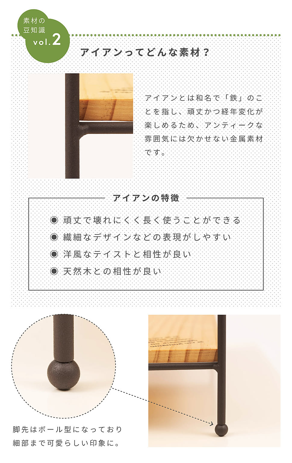 オープンラック