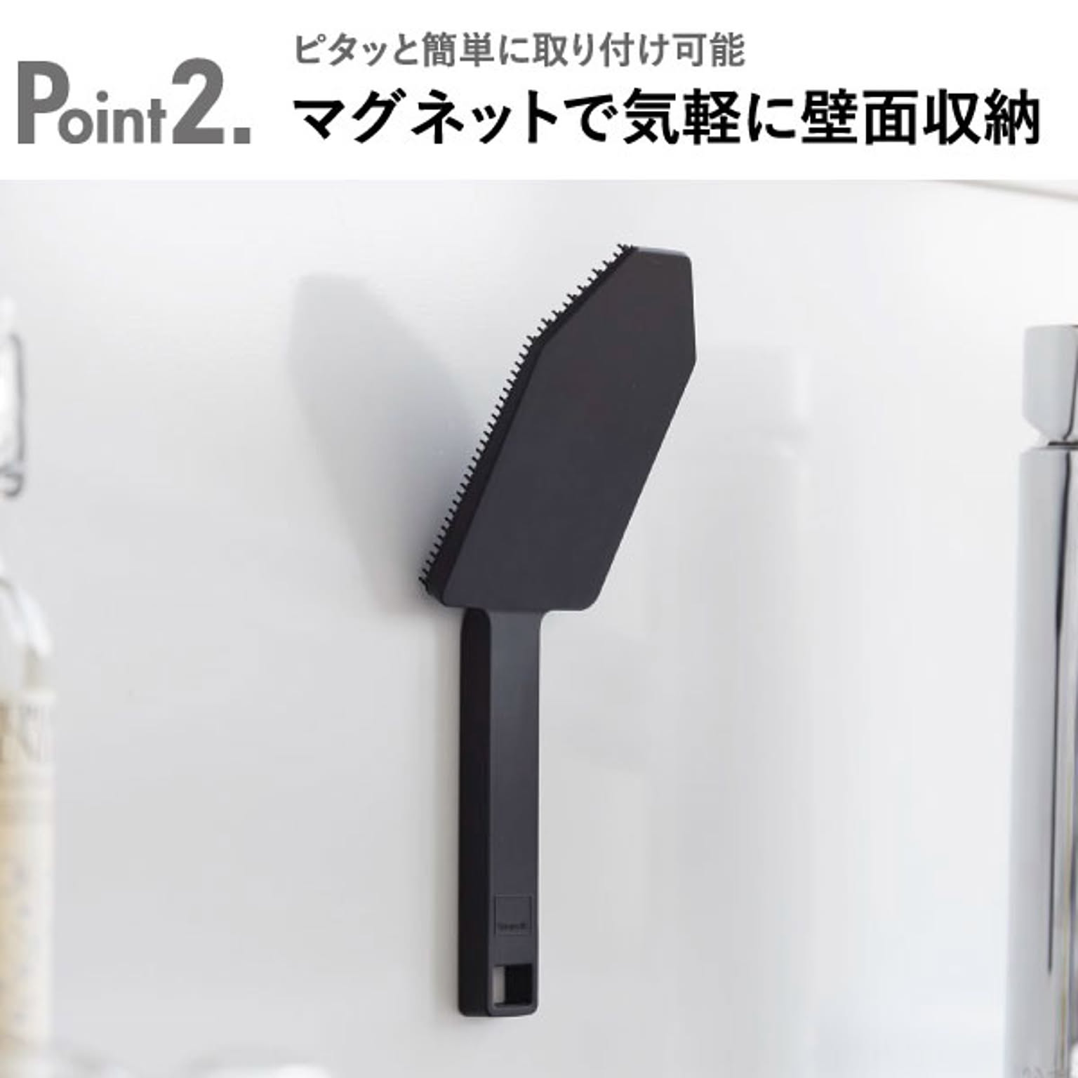 スポンジ
