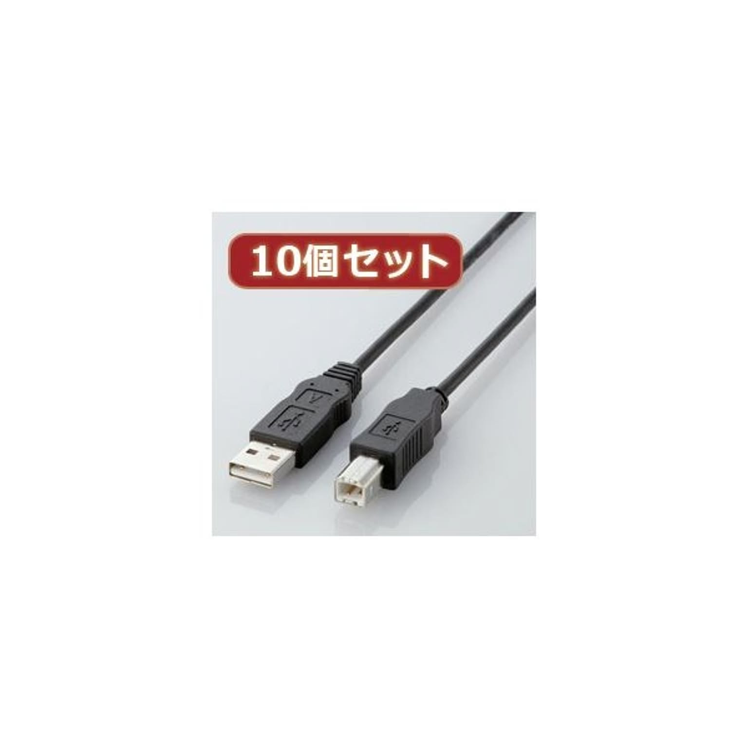PC周辺機器