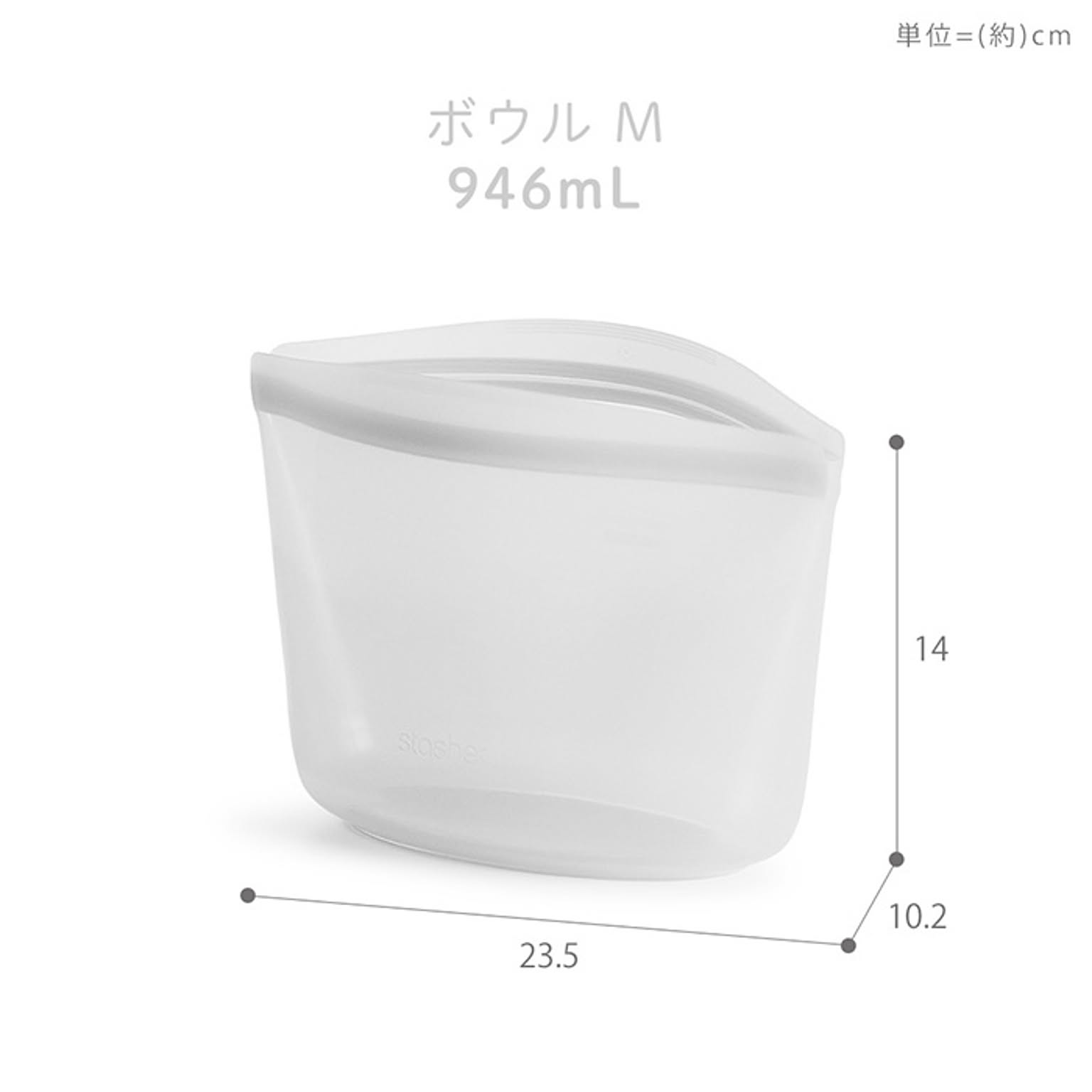 保存容器・キャニスター