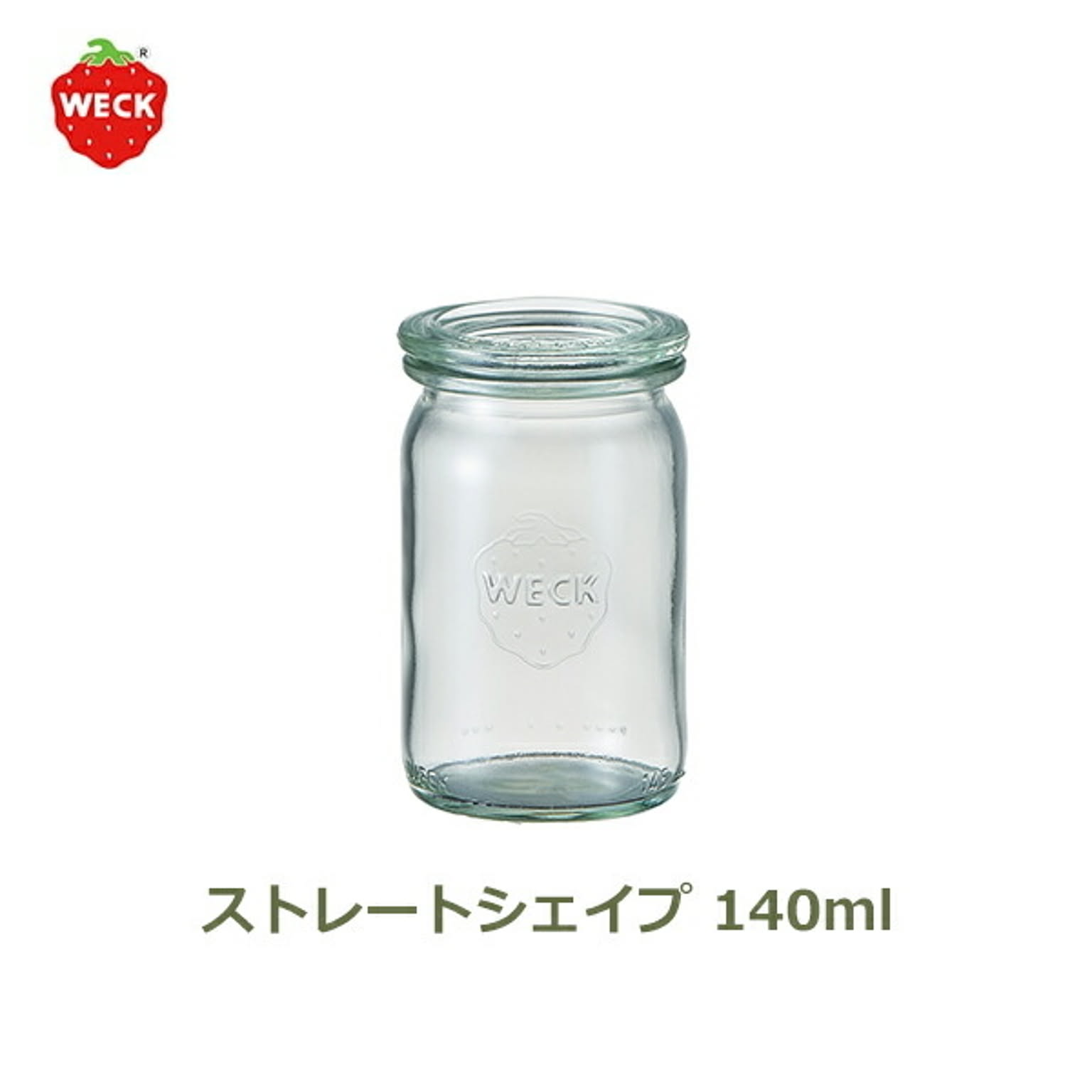 耐熱食器